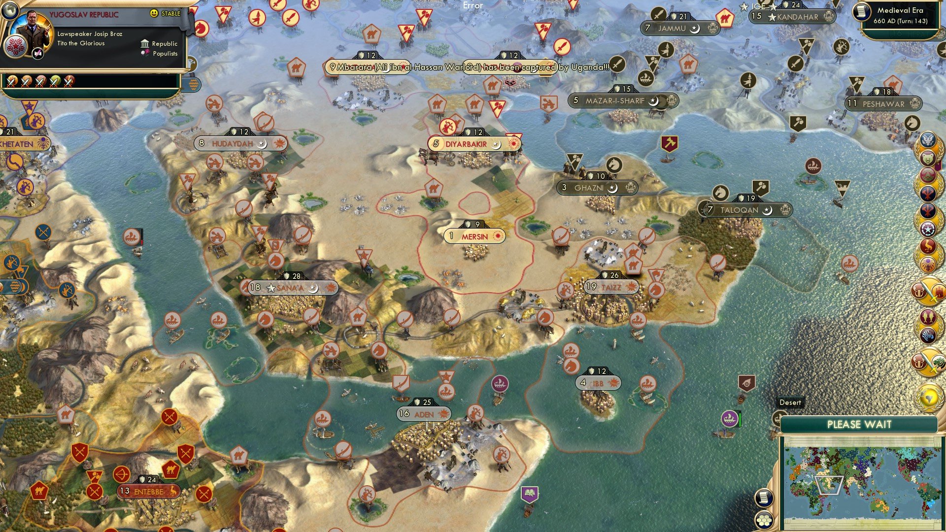 CBR In-Game Screenshot of 62