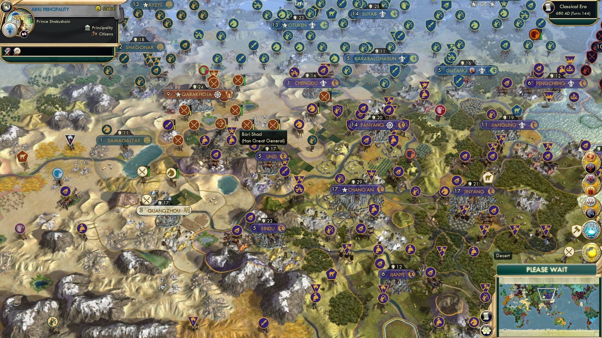 CBR In-Game Screenshot of 63