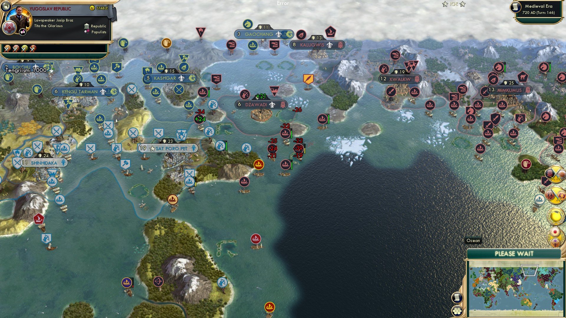 CBR In-Game Screenshot of 80