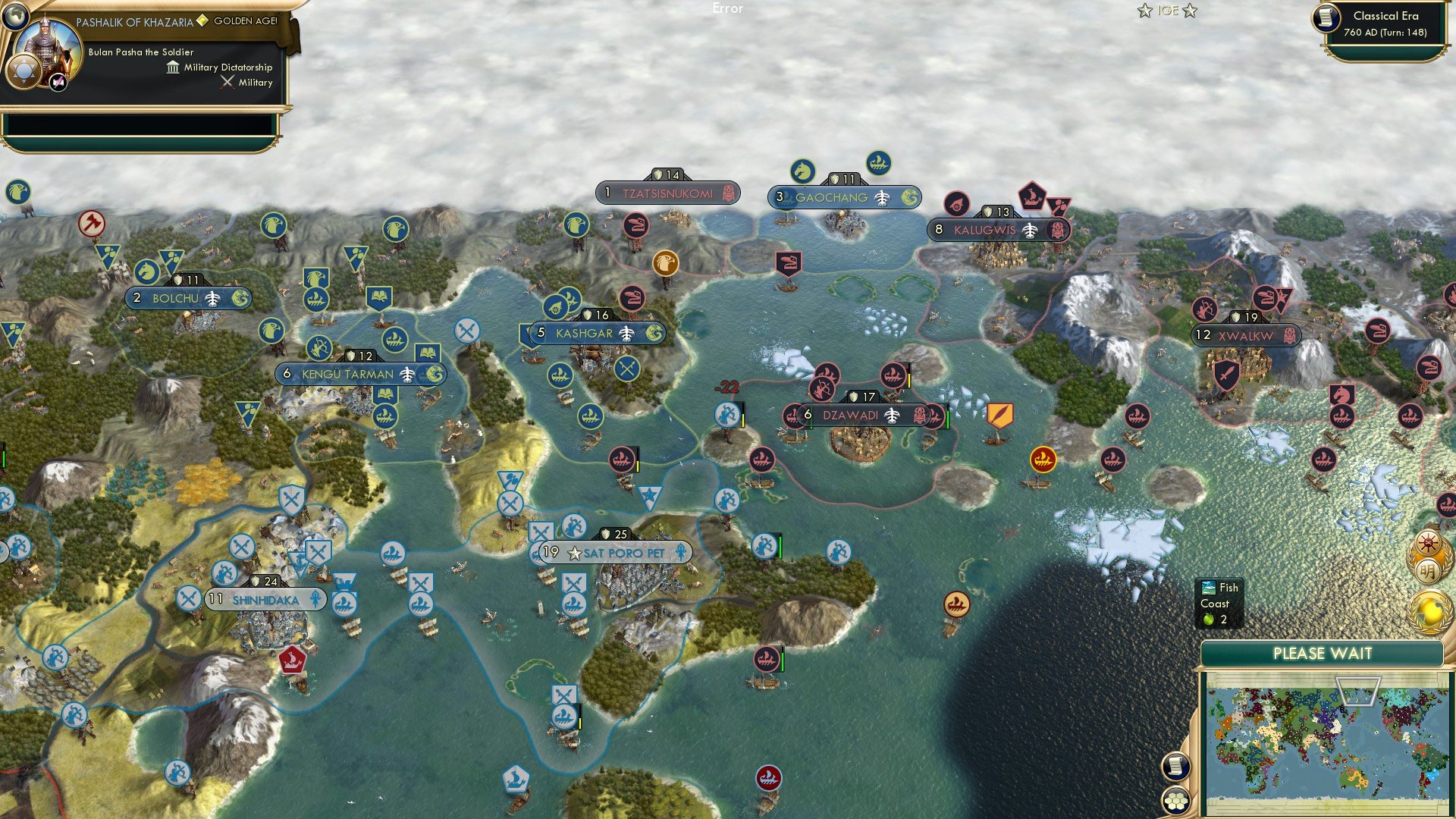 CBR In-Game Screenshot of 12