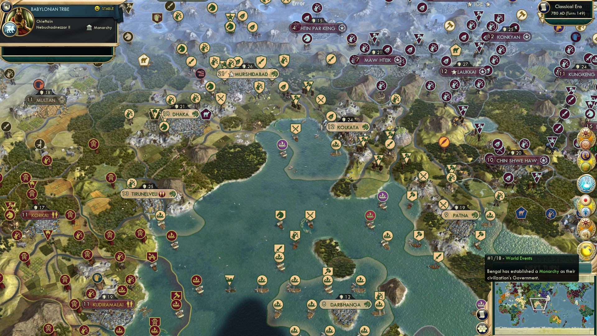 CBR In-Game Screenshot of 16