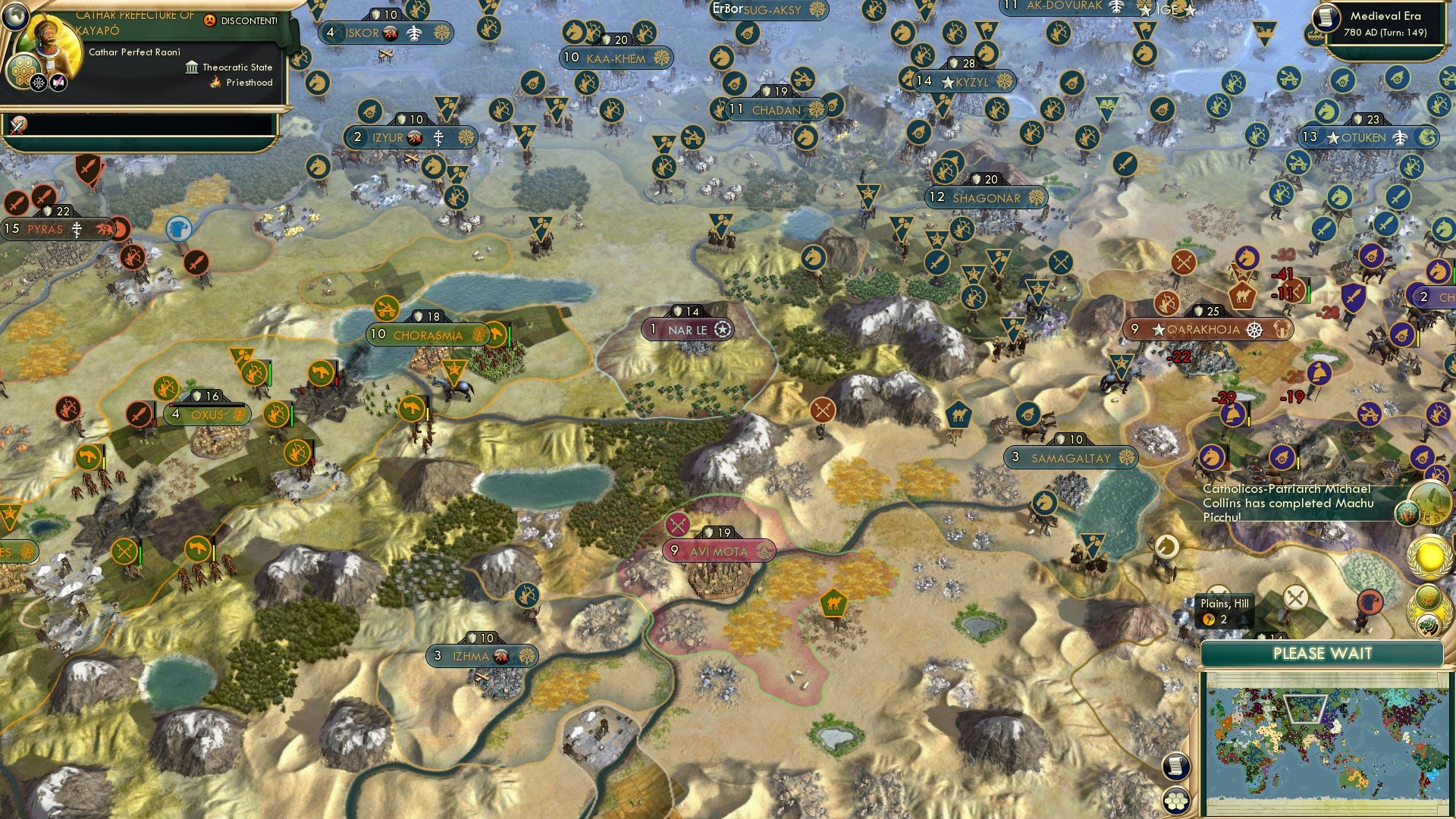 CBR In-Game Screenshot of 20