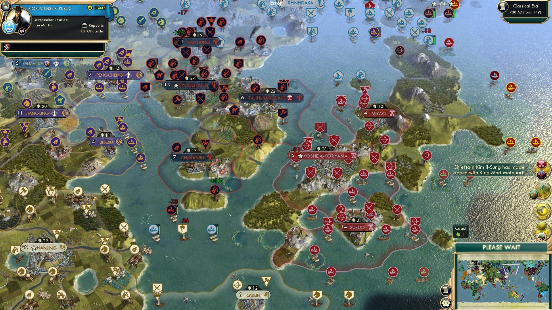 CBR In-Game Screenshot of 22