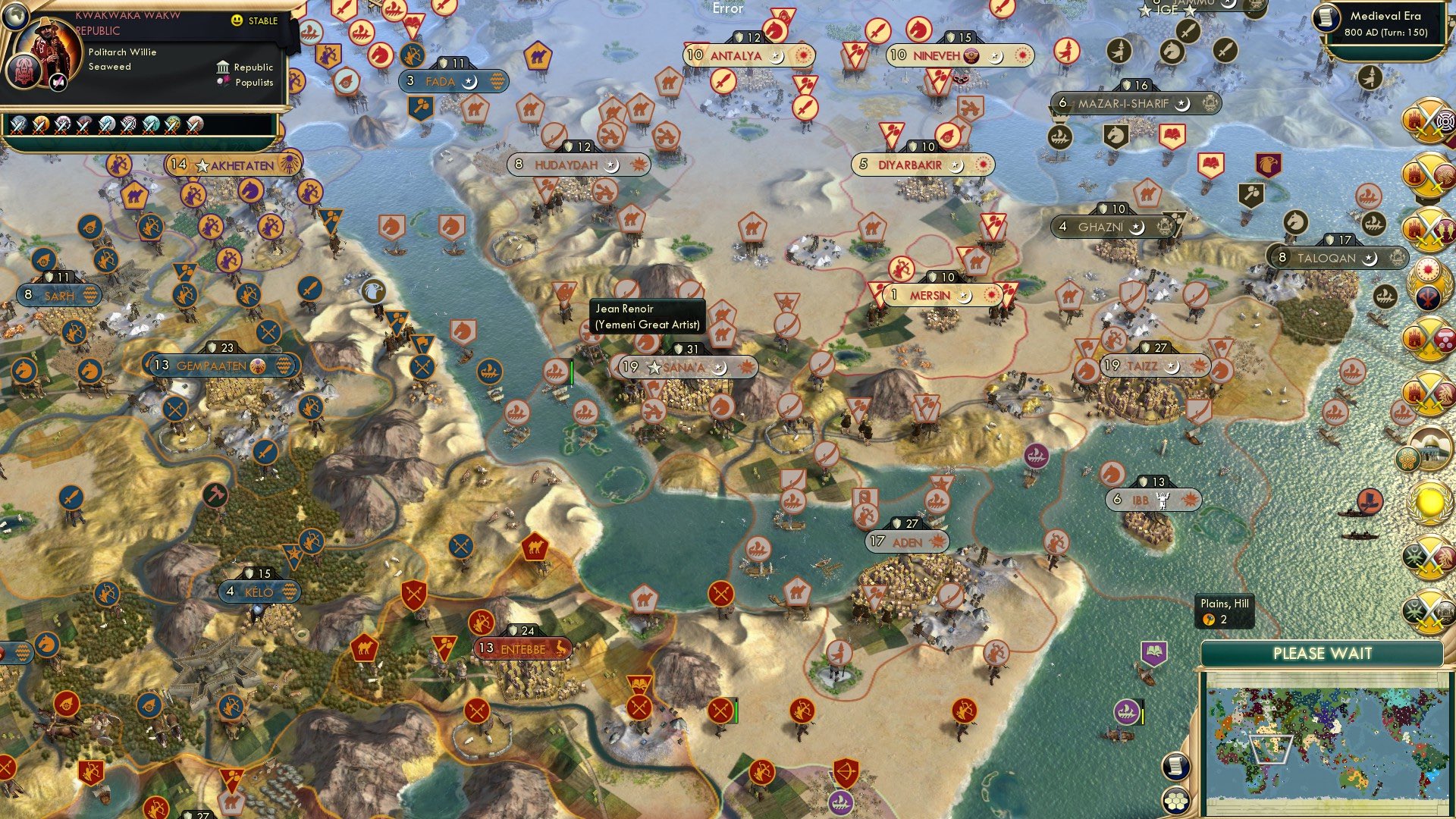 CBR In-Game Screenshot of 32