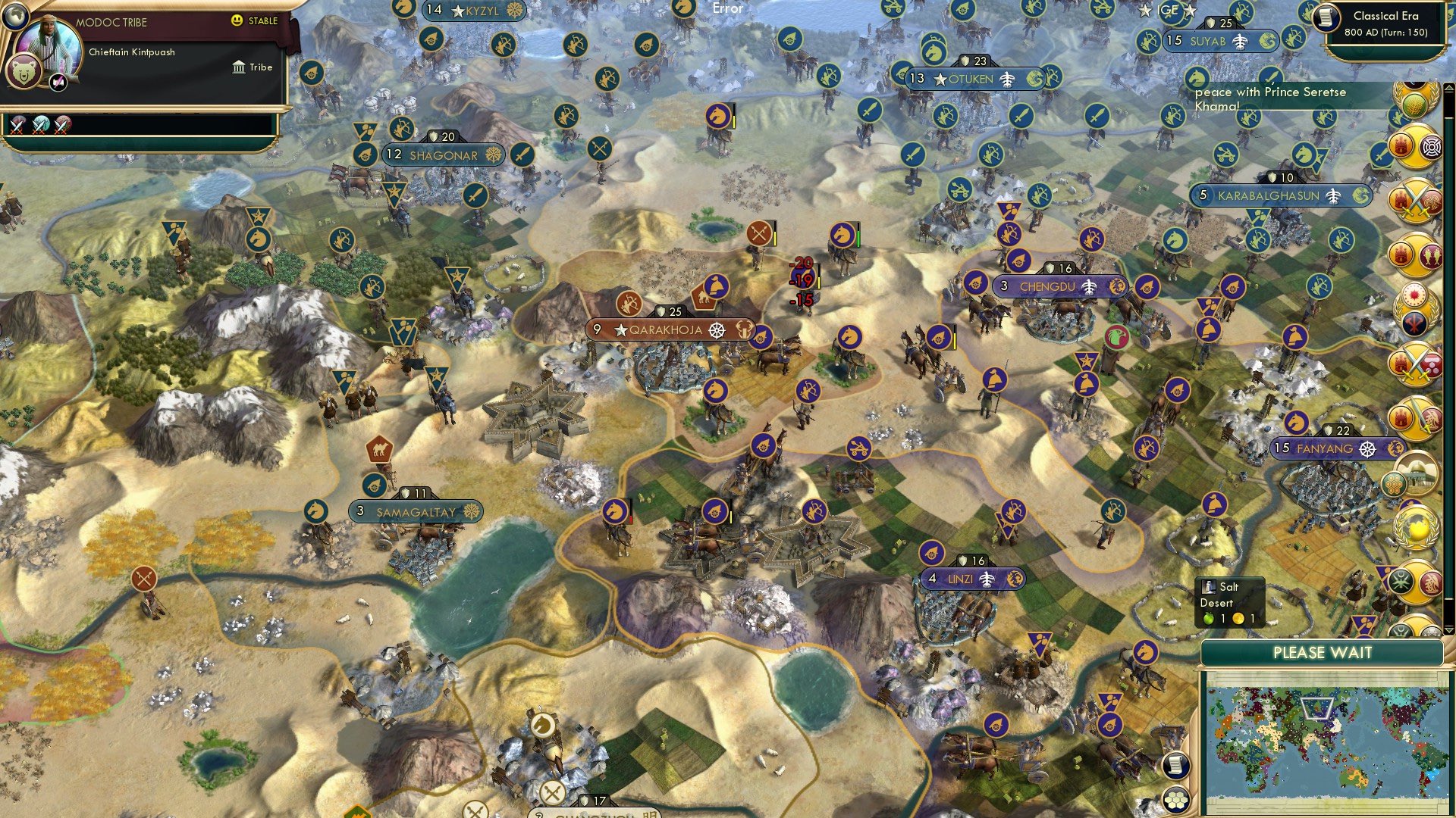 CBR In-Game Screenshot of 33