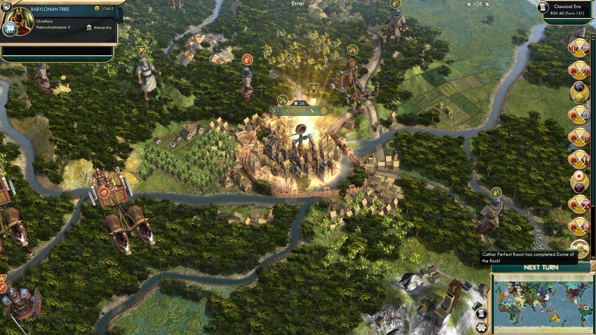 CBR In-Game Screenshot of 37