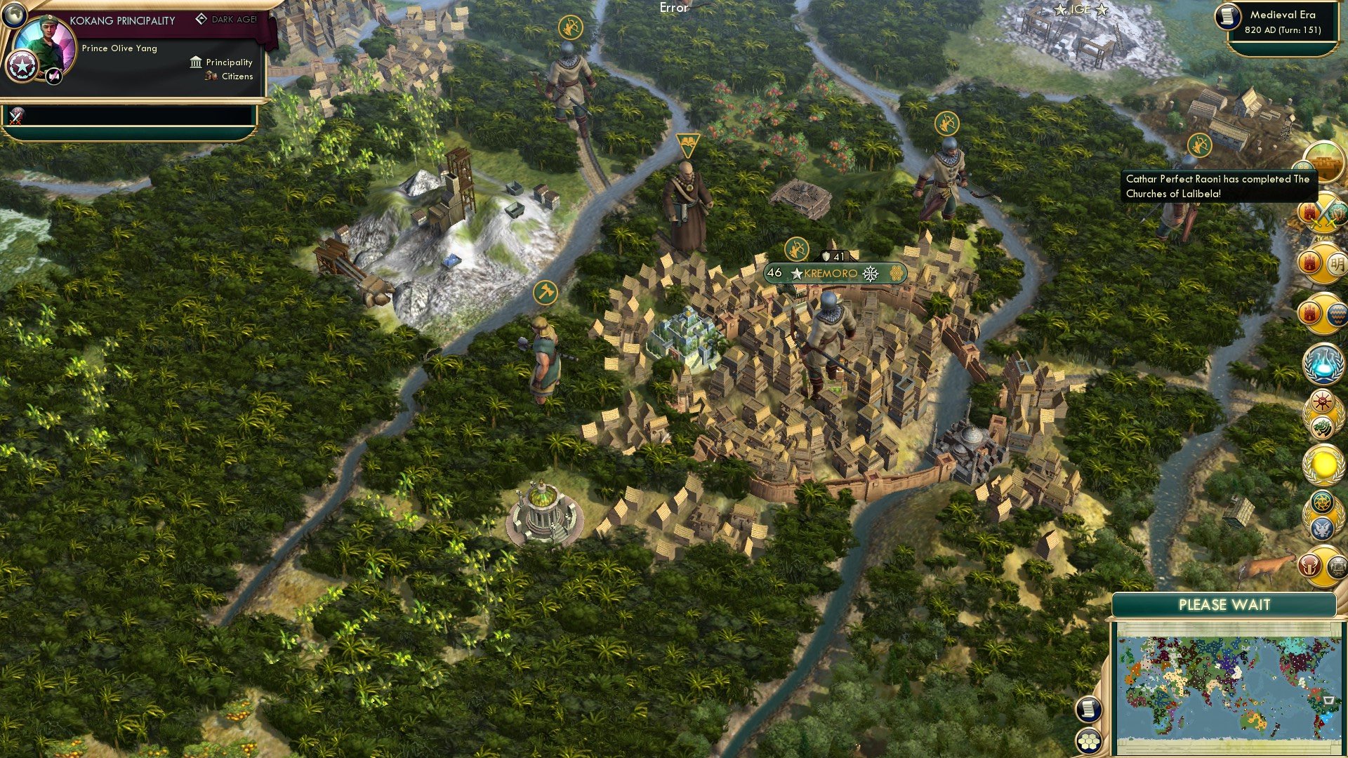 CBR In-Game Screenshot of 42