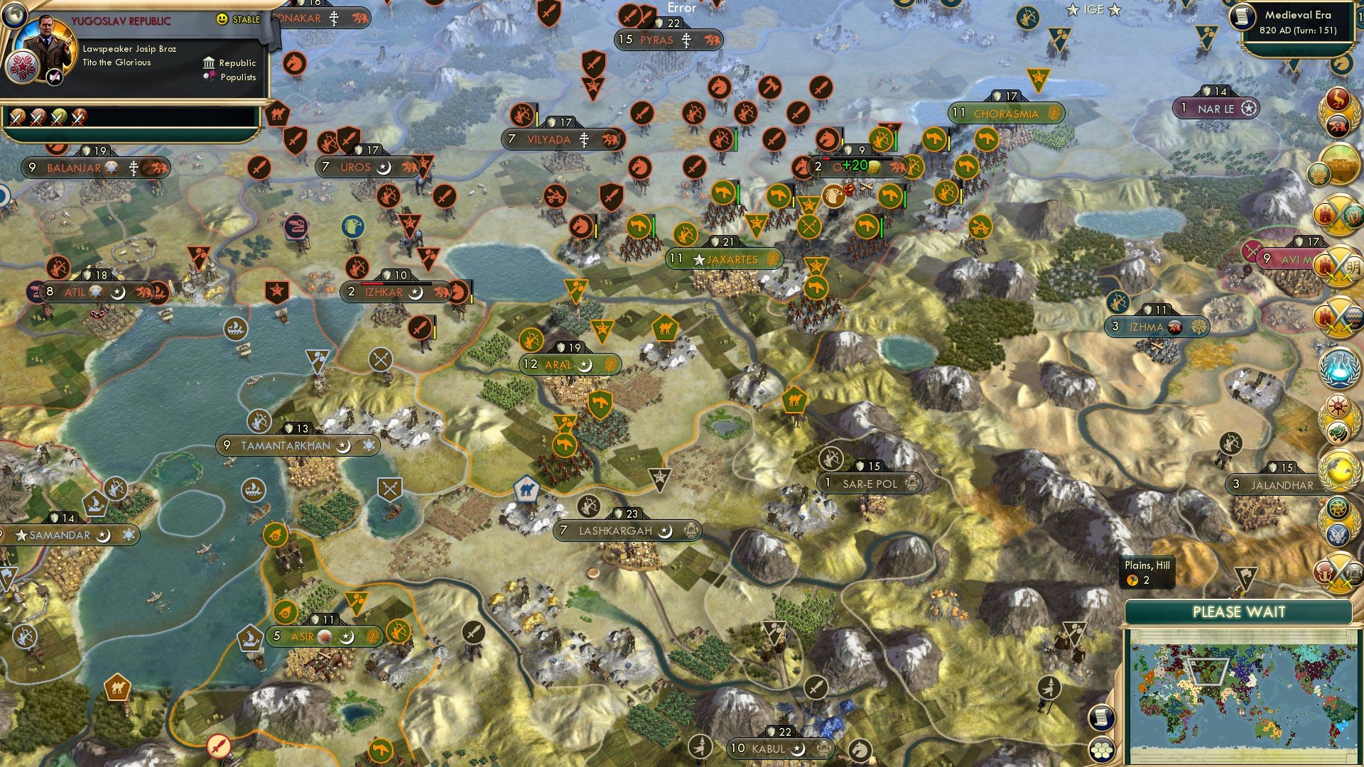 CBR In-Game Screenshot of 45