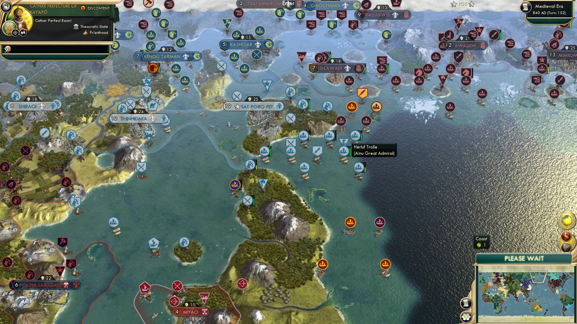 CBR In-Game Screenshot of 46