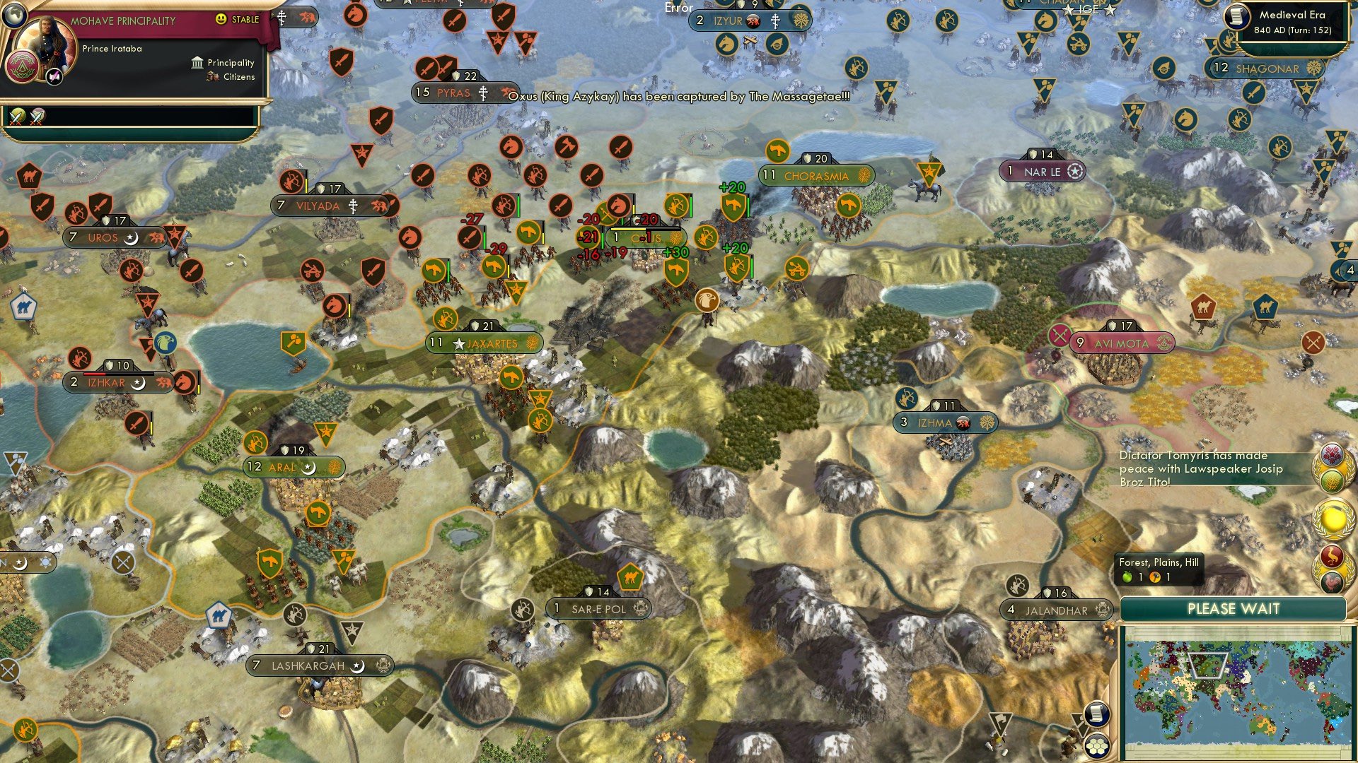 CBR In-Game Screenshot of 48