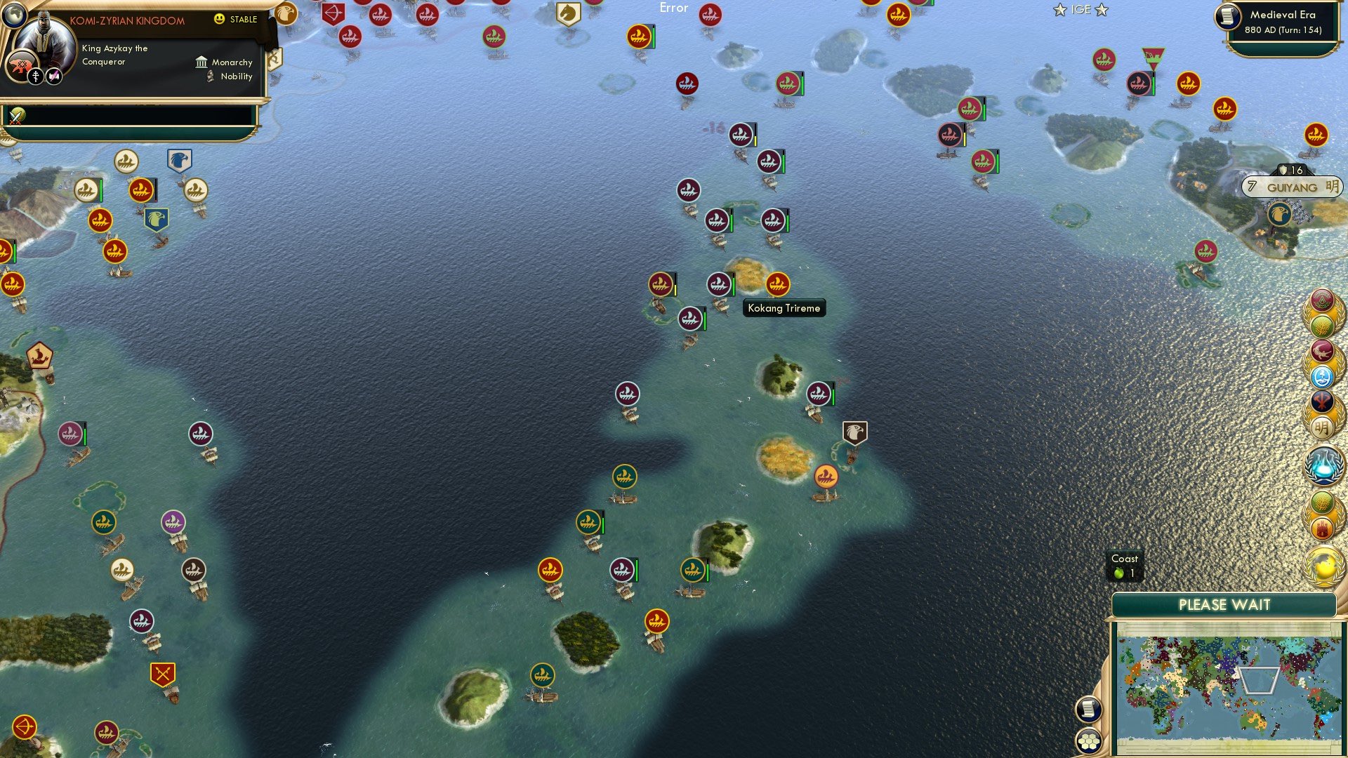 CBR In-Game Screenshot of 57