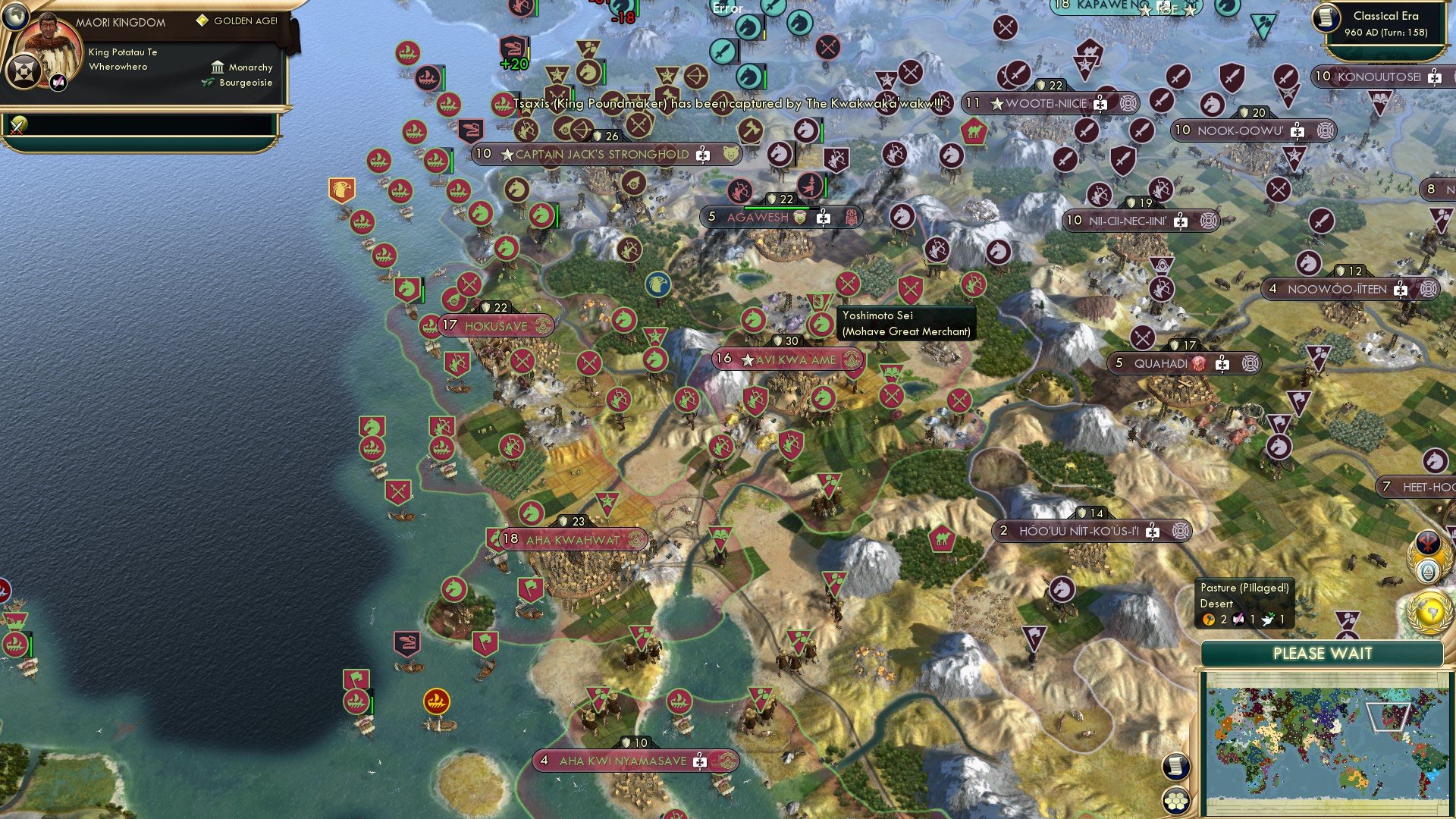 CBR In-Game Screenshot of 82