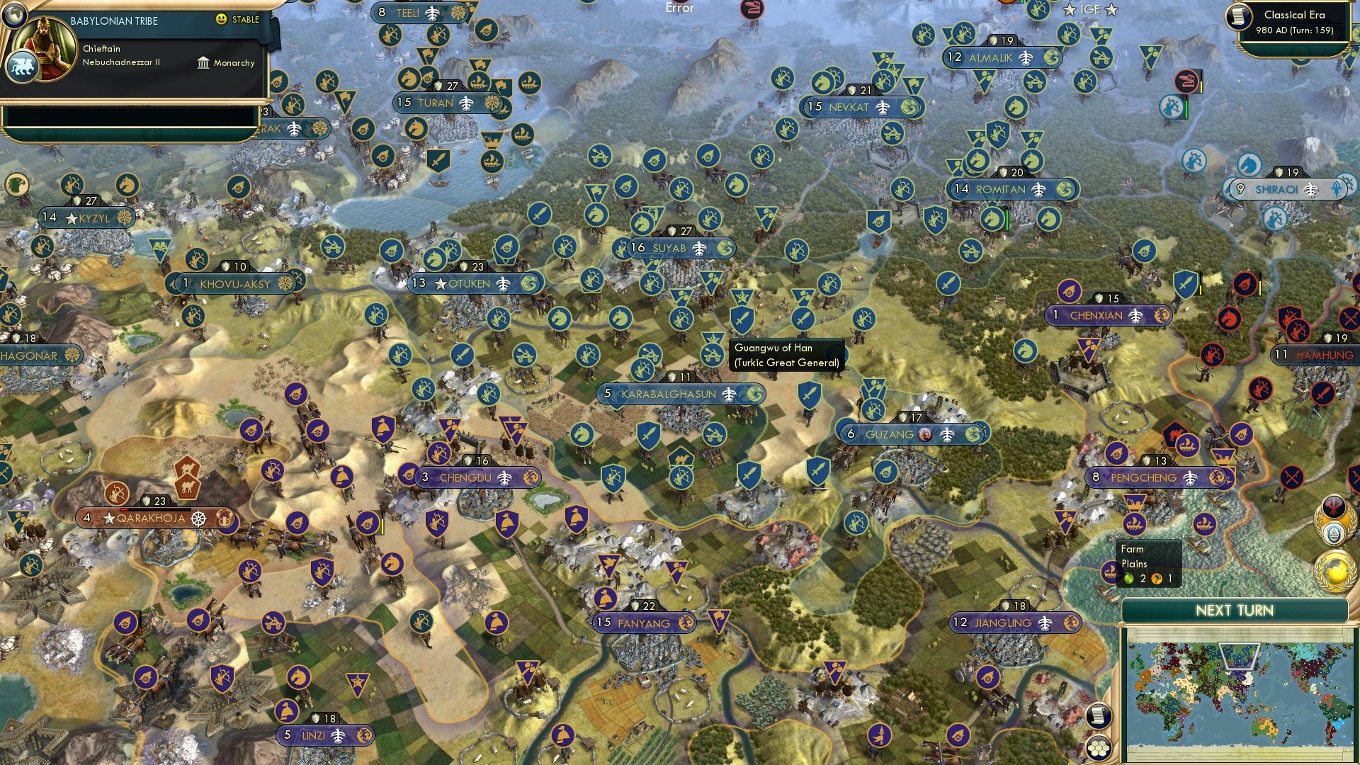 CBR In-Game Screenshot of 84