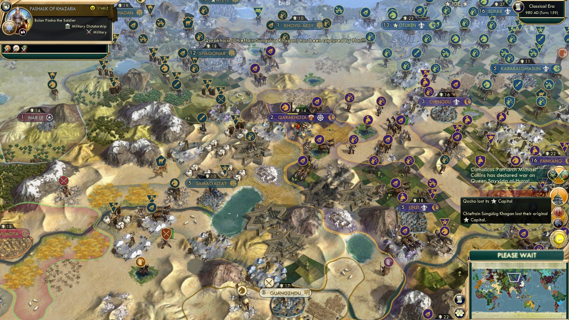 CBR In-Game Screenshot of 89