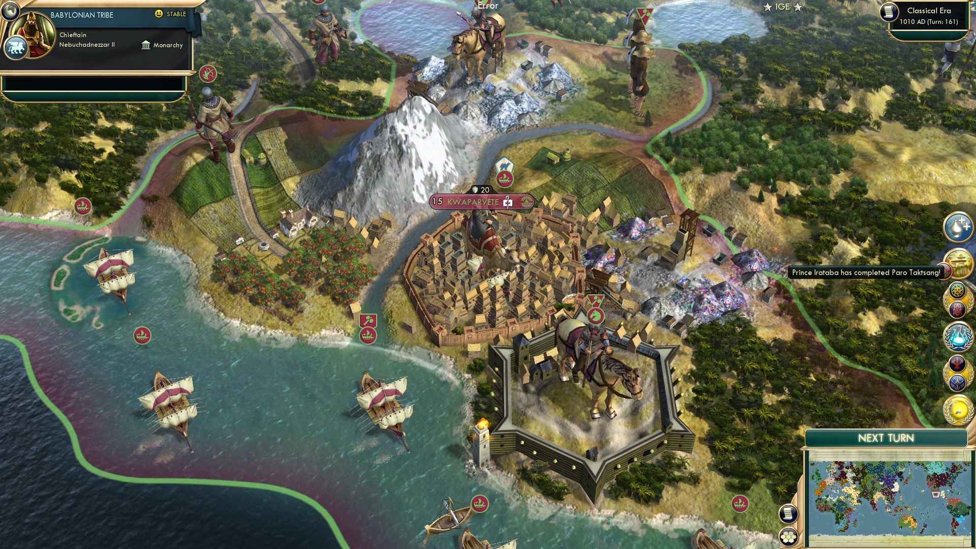 CBR In-Game Screenshot of Worship never changes