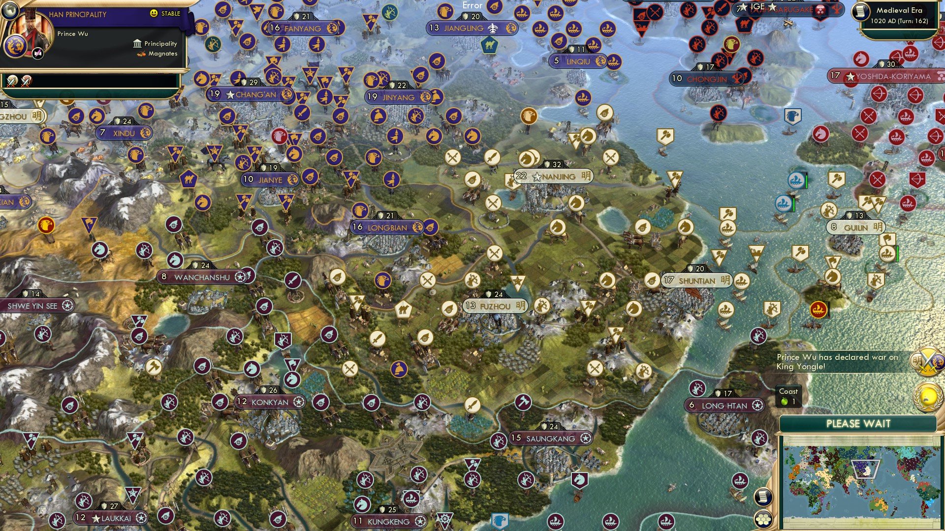 CBR In-Game Screenshot of Dynastic Diss Track