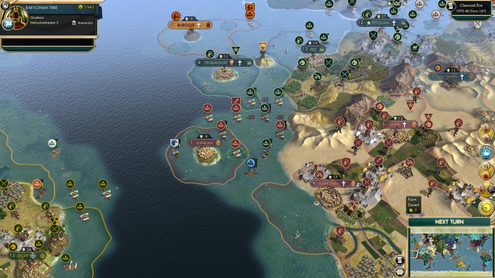 CBR In-Game Screenshot of Dancing with Mali