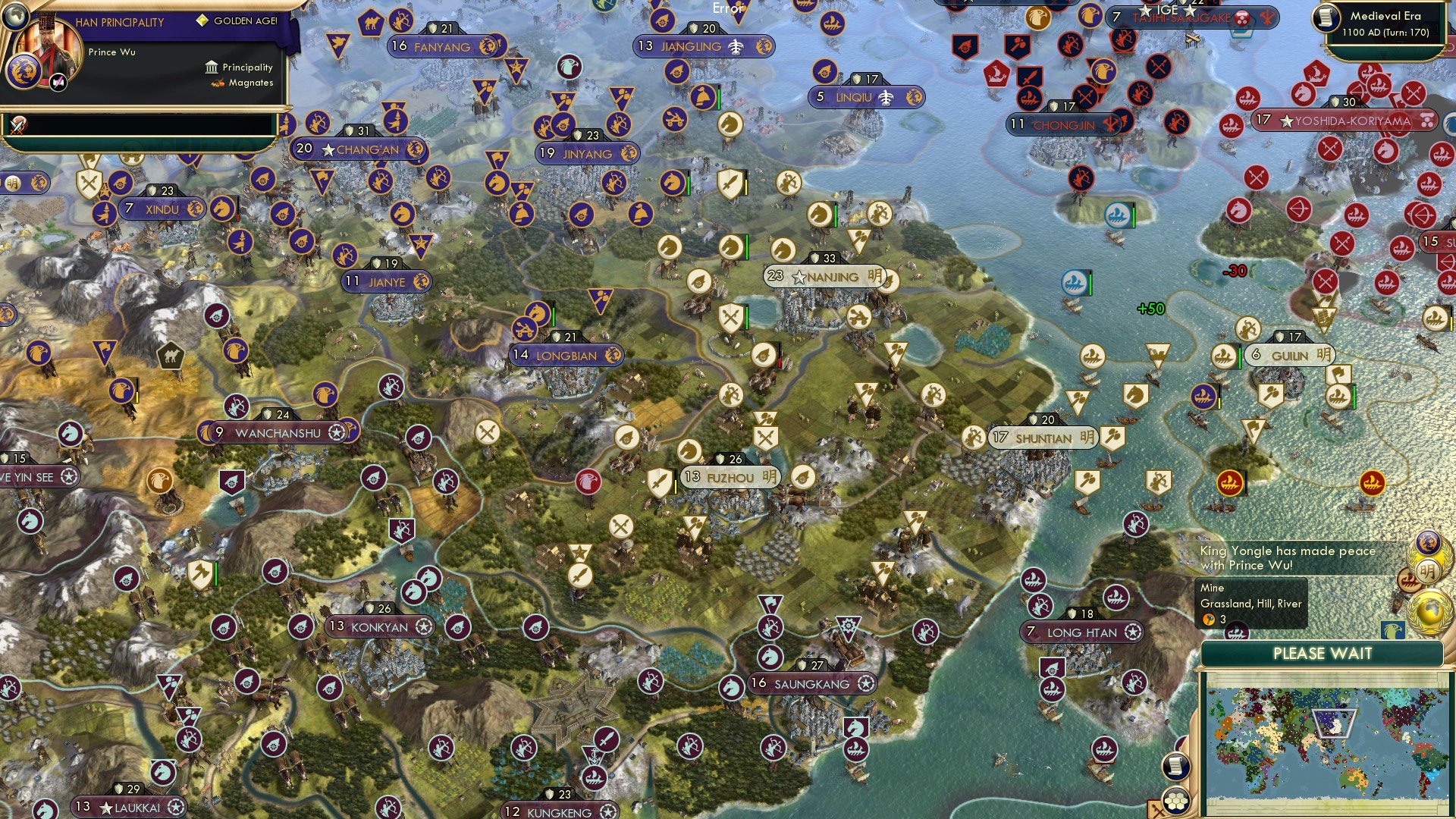 CBR In-Game Screenshot of Hans off!