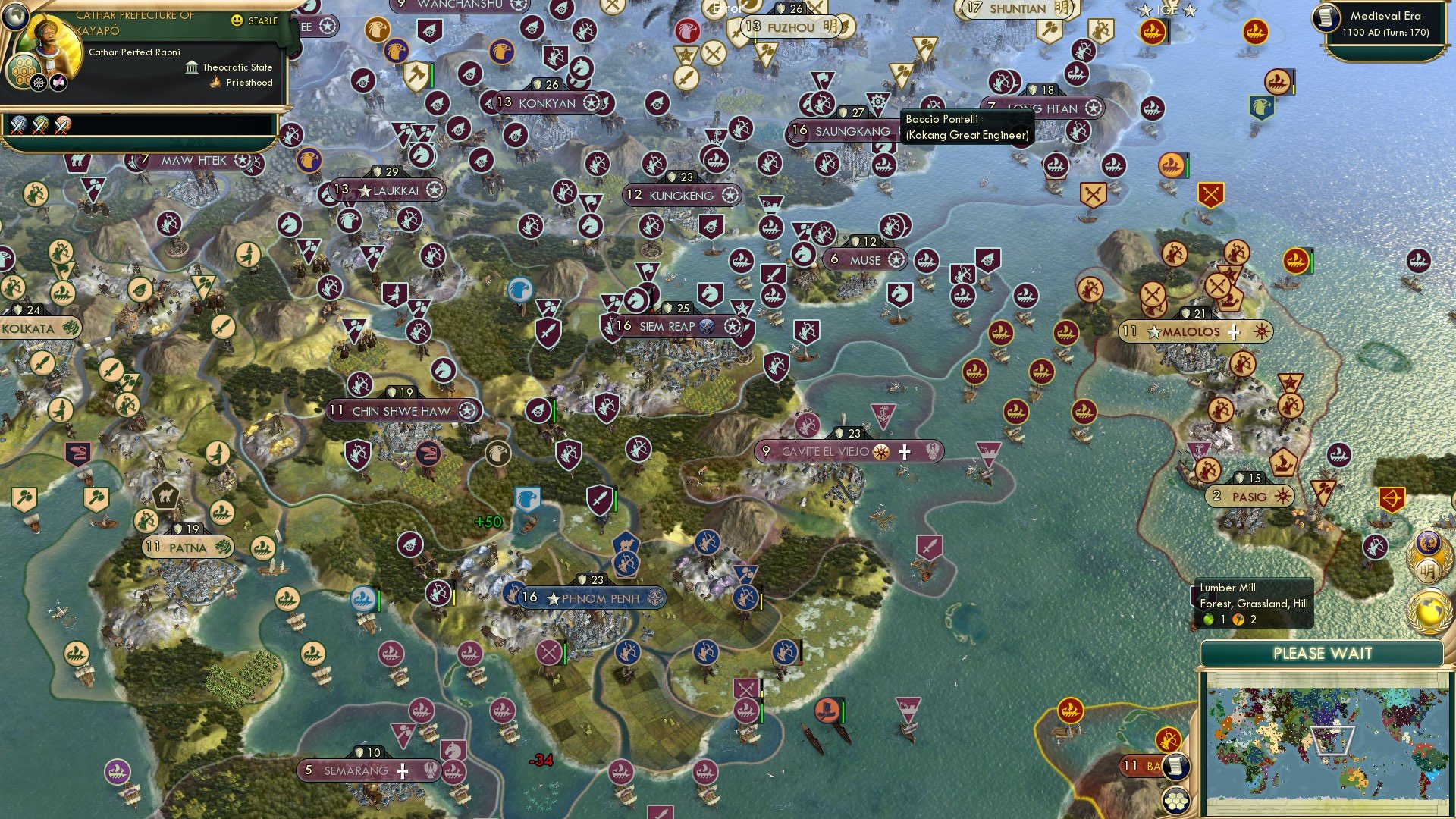 CBR In-Game Screenshot of Jesse, we need to KOK