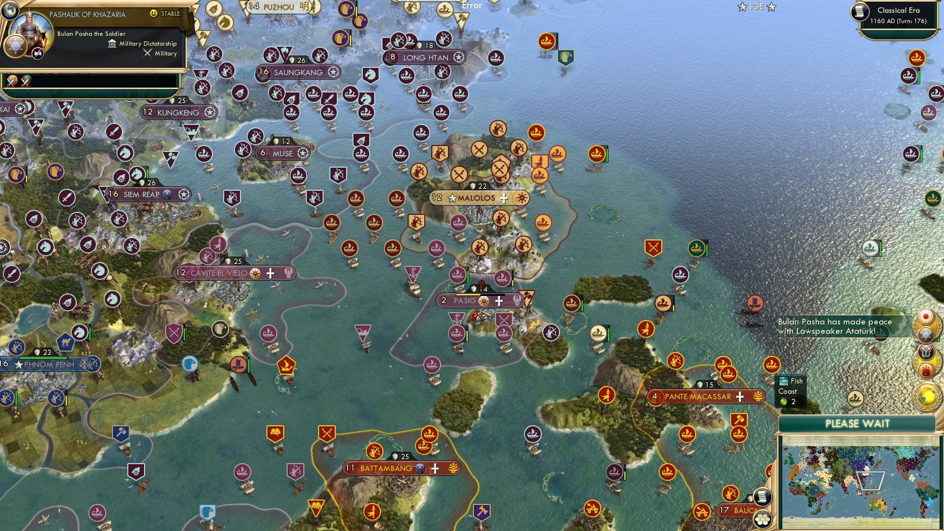 CBR In-Game Screenshot of Pasig without a Trace