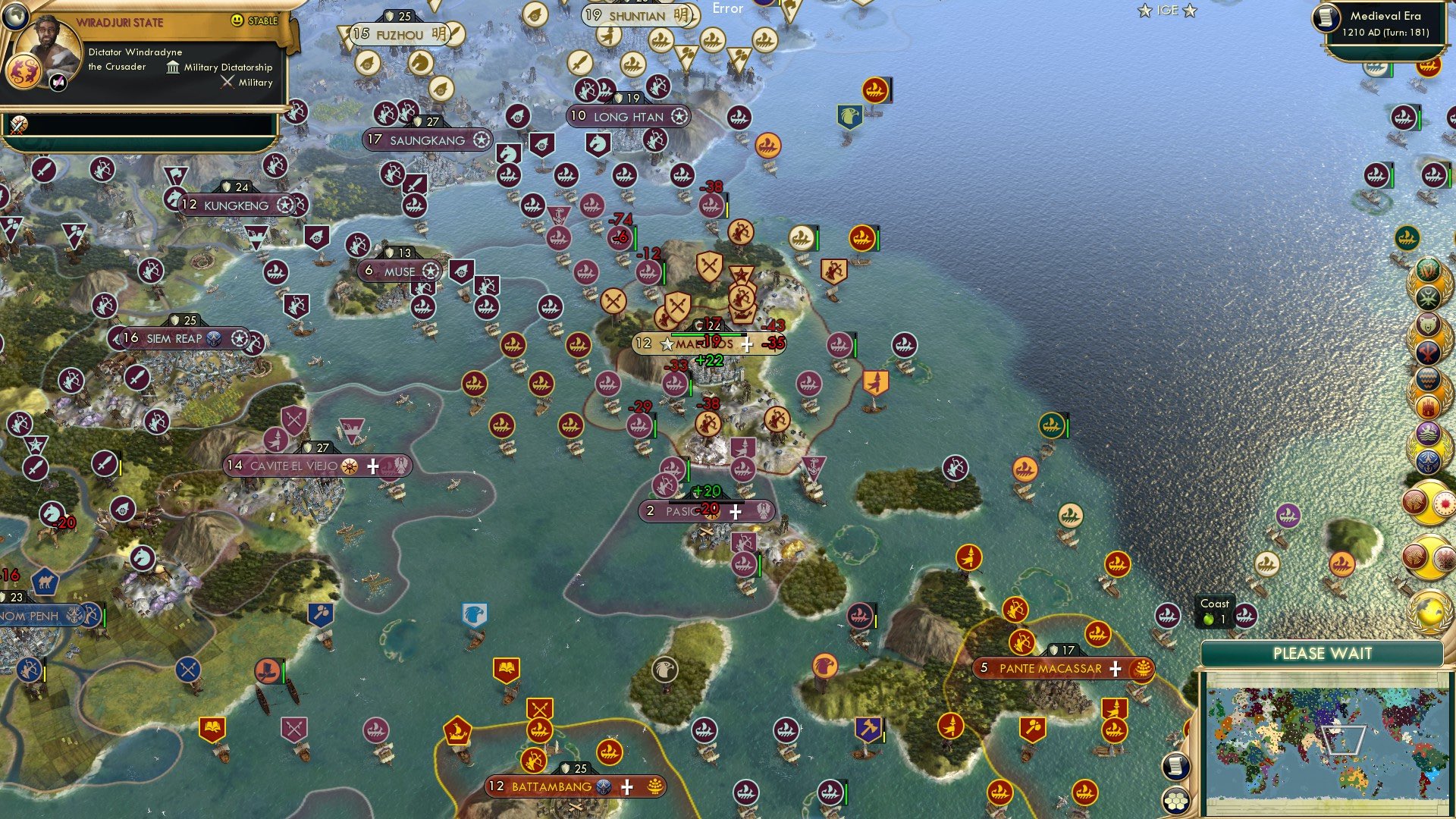 CBR In-Game Screenshot of Spot the Differences