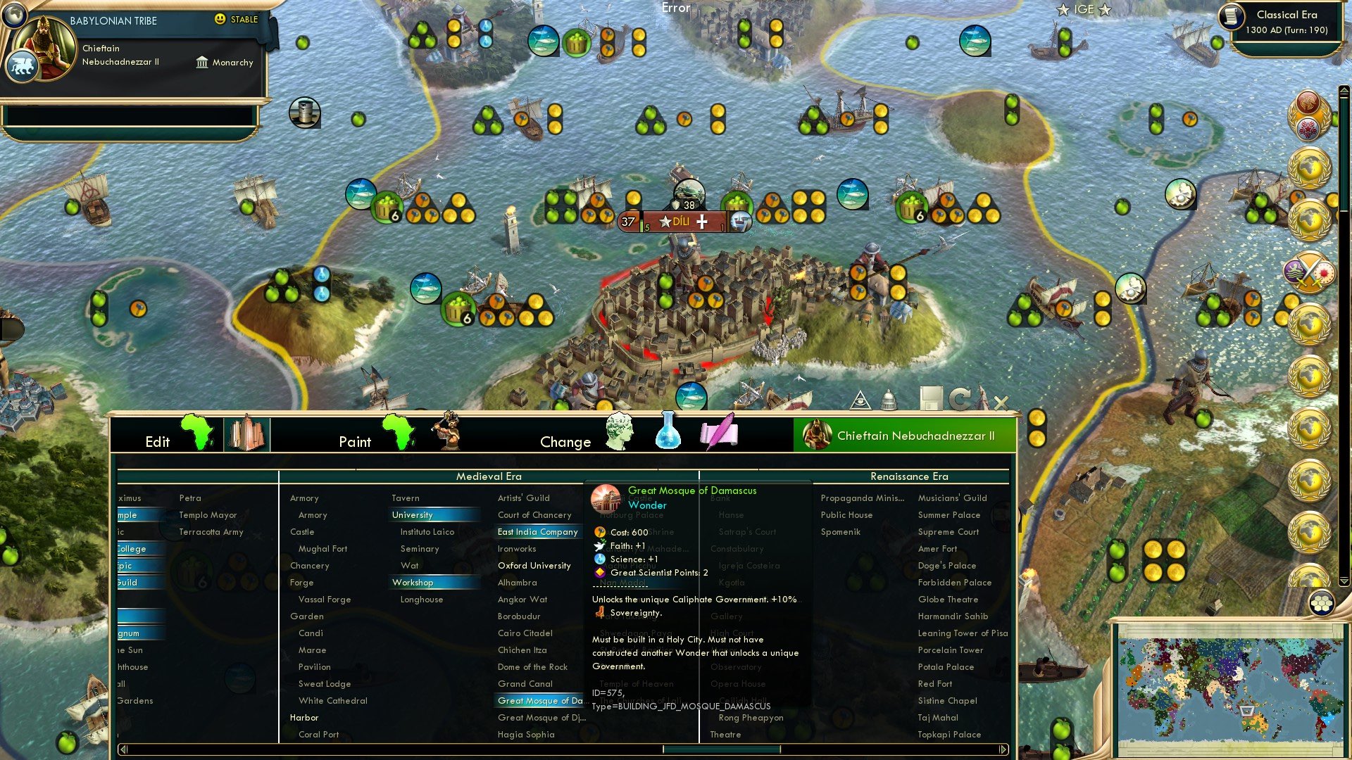 CBR In-Game Screenshot of Dazzling Dili