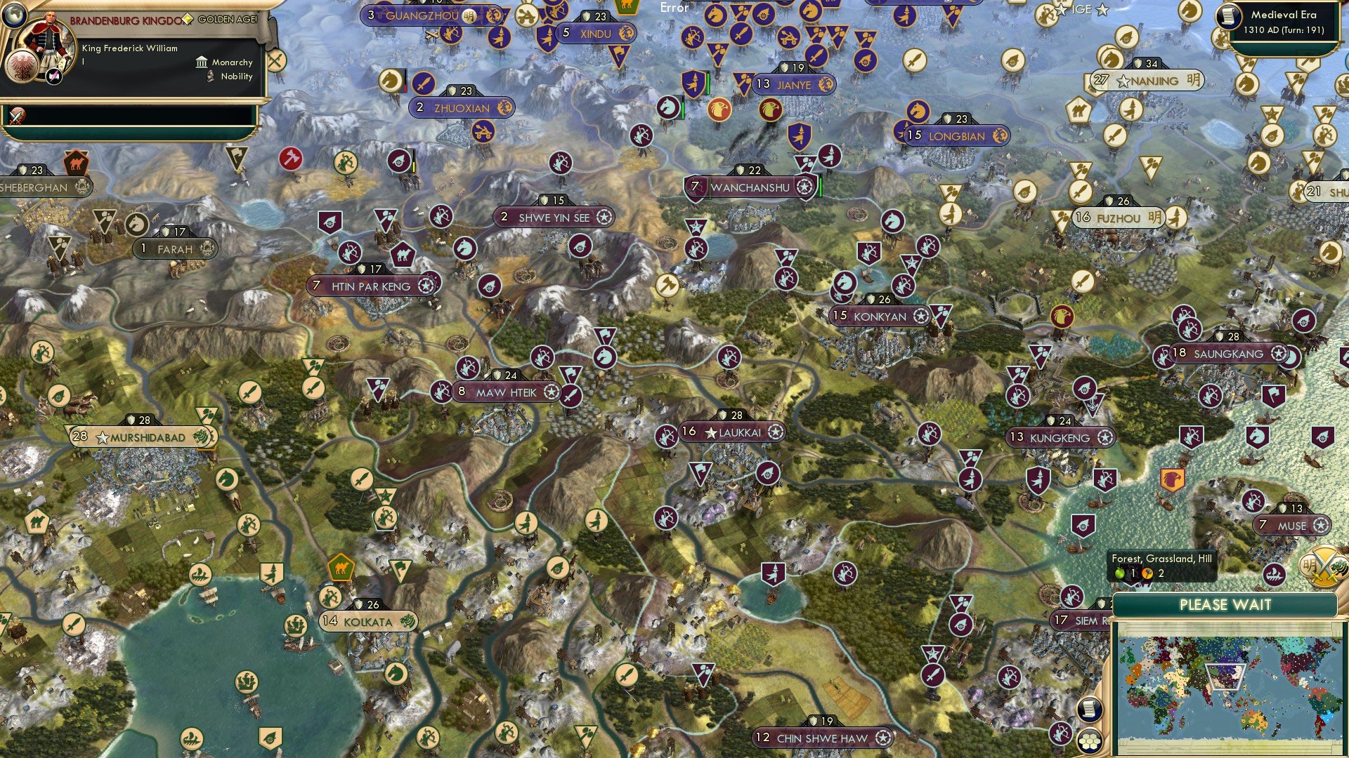 CBR In-Game Screenshot of The Caged Tiger