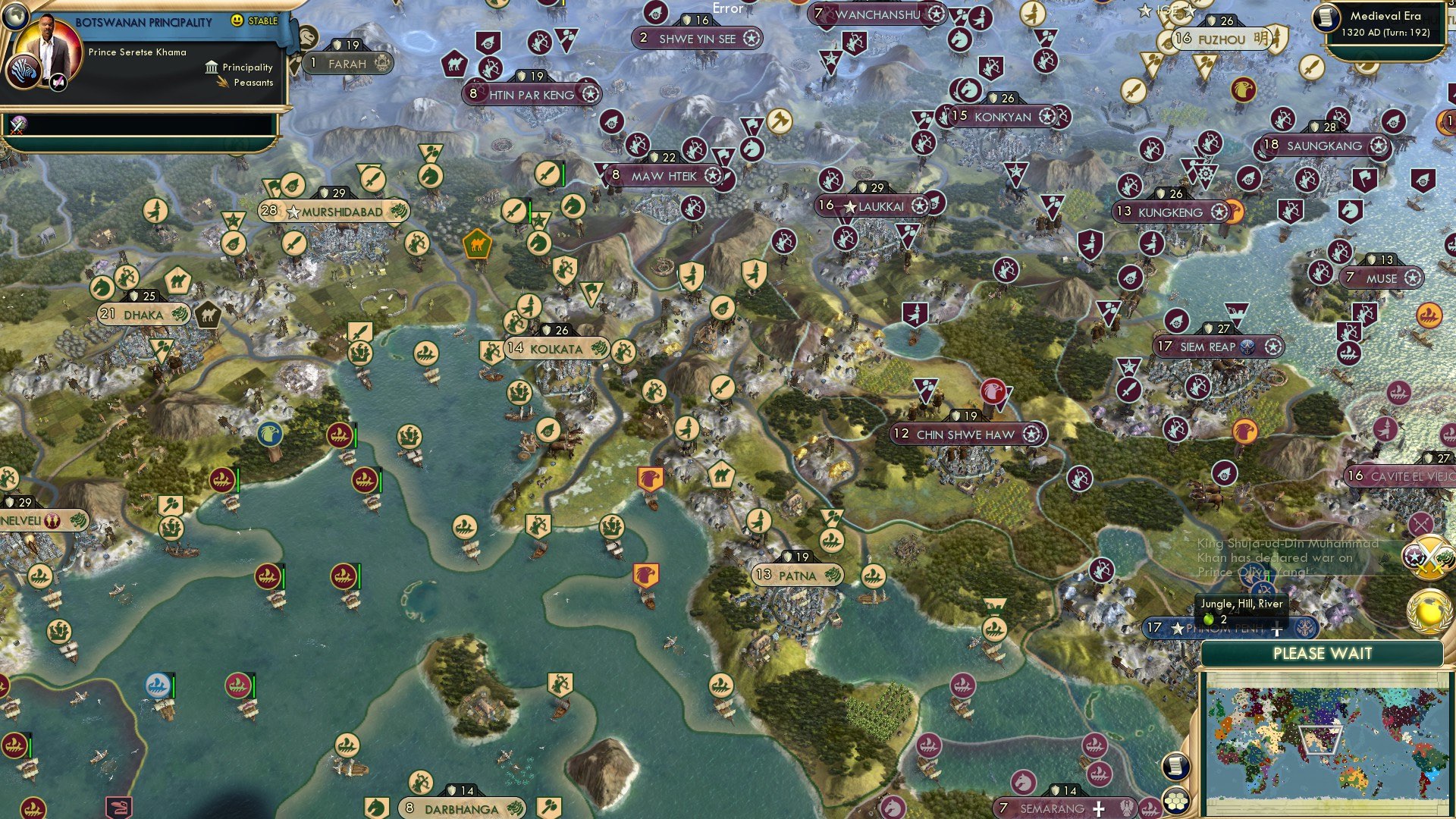 CBR In-Game Screenshot of Tiger Fight