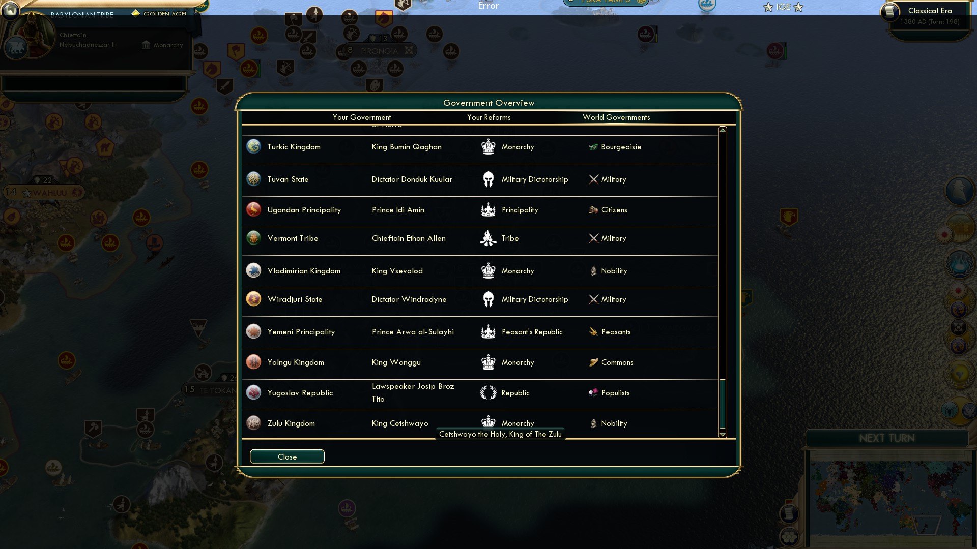 CBR In-Game Screenshot of End of List