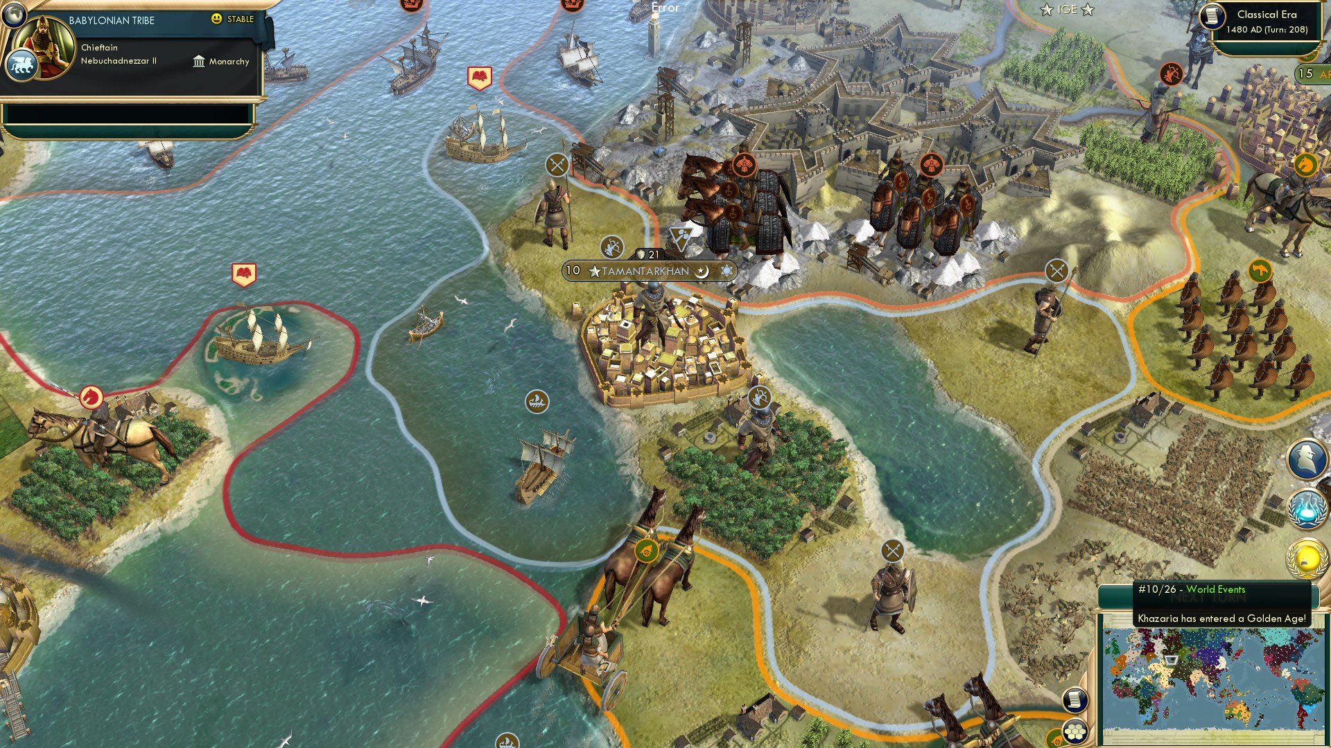 CBR In-Game Screenshot of Poor, Miserable Fool