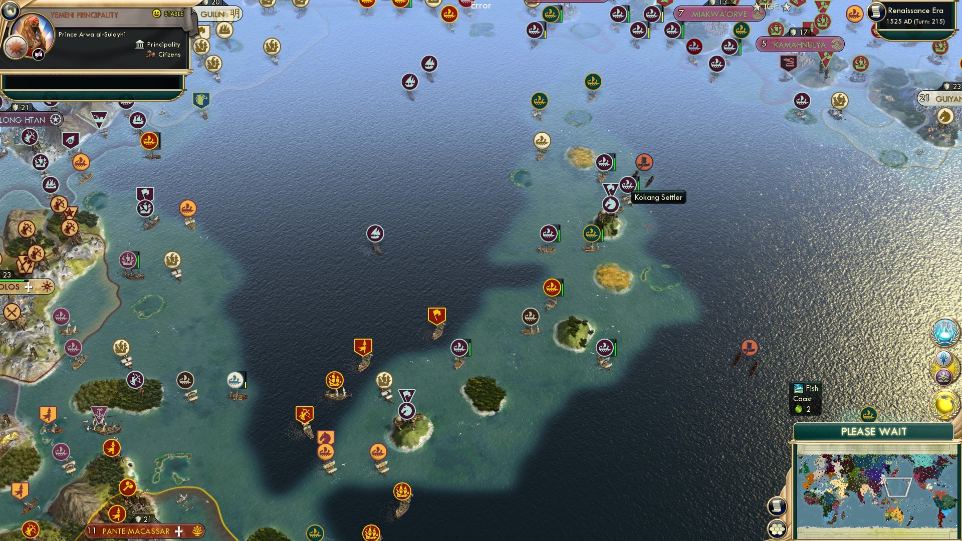 CBR In-Game Screenshot of Backup