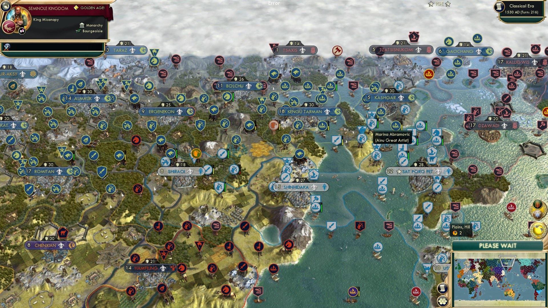 CBR In-Game Screenshot of Tragedy begets art