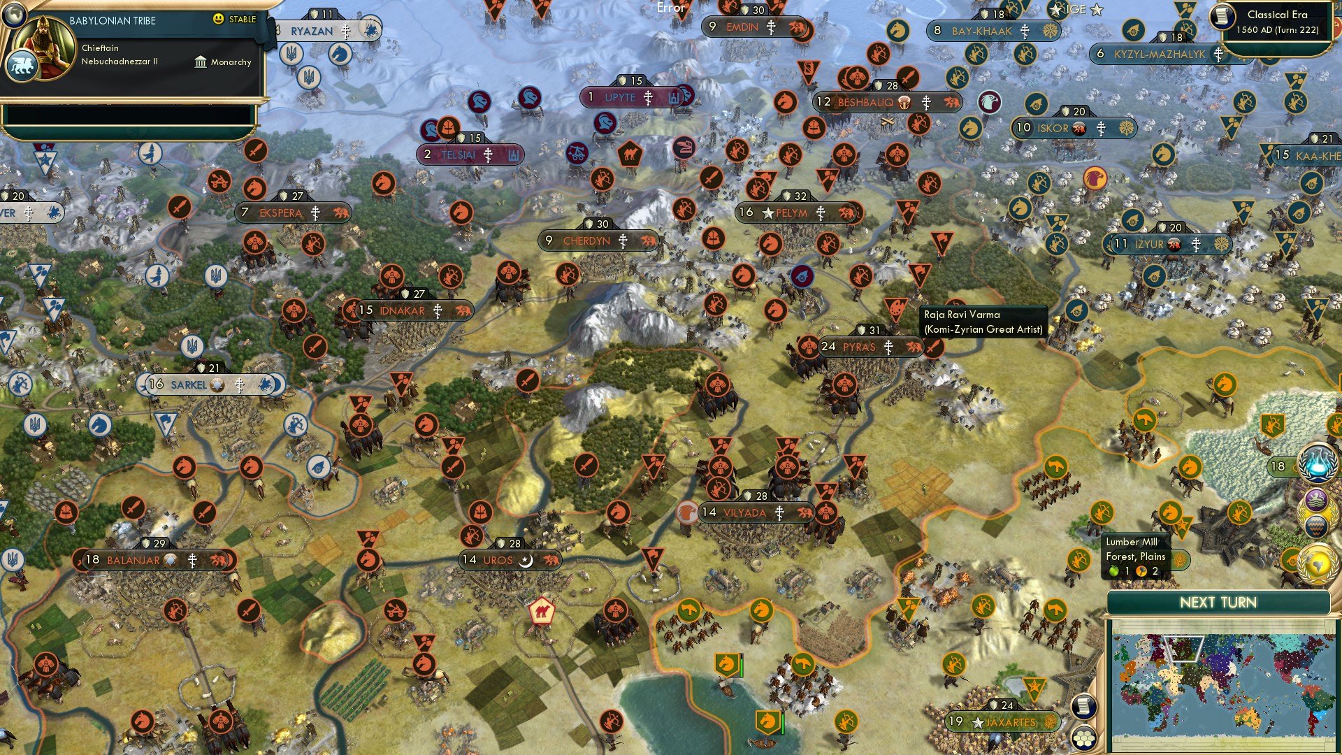 CBR In-Game Screenshot of In the unknown