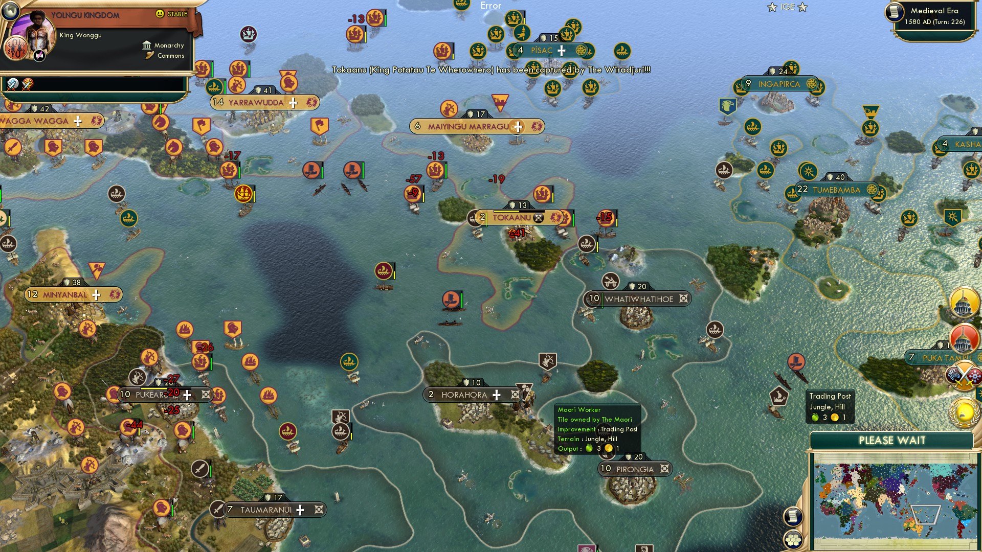 CBR In-Game Screenshot of 16