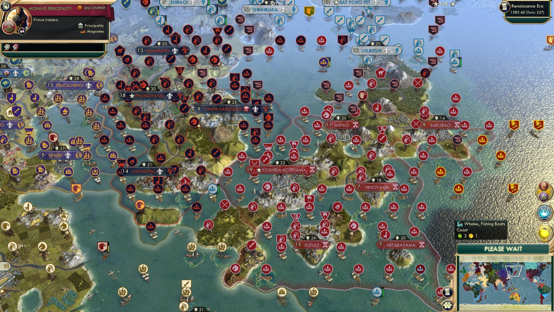 CBR In-Game Screenshot of 21