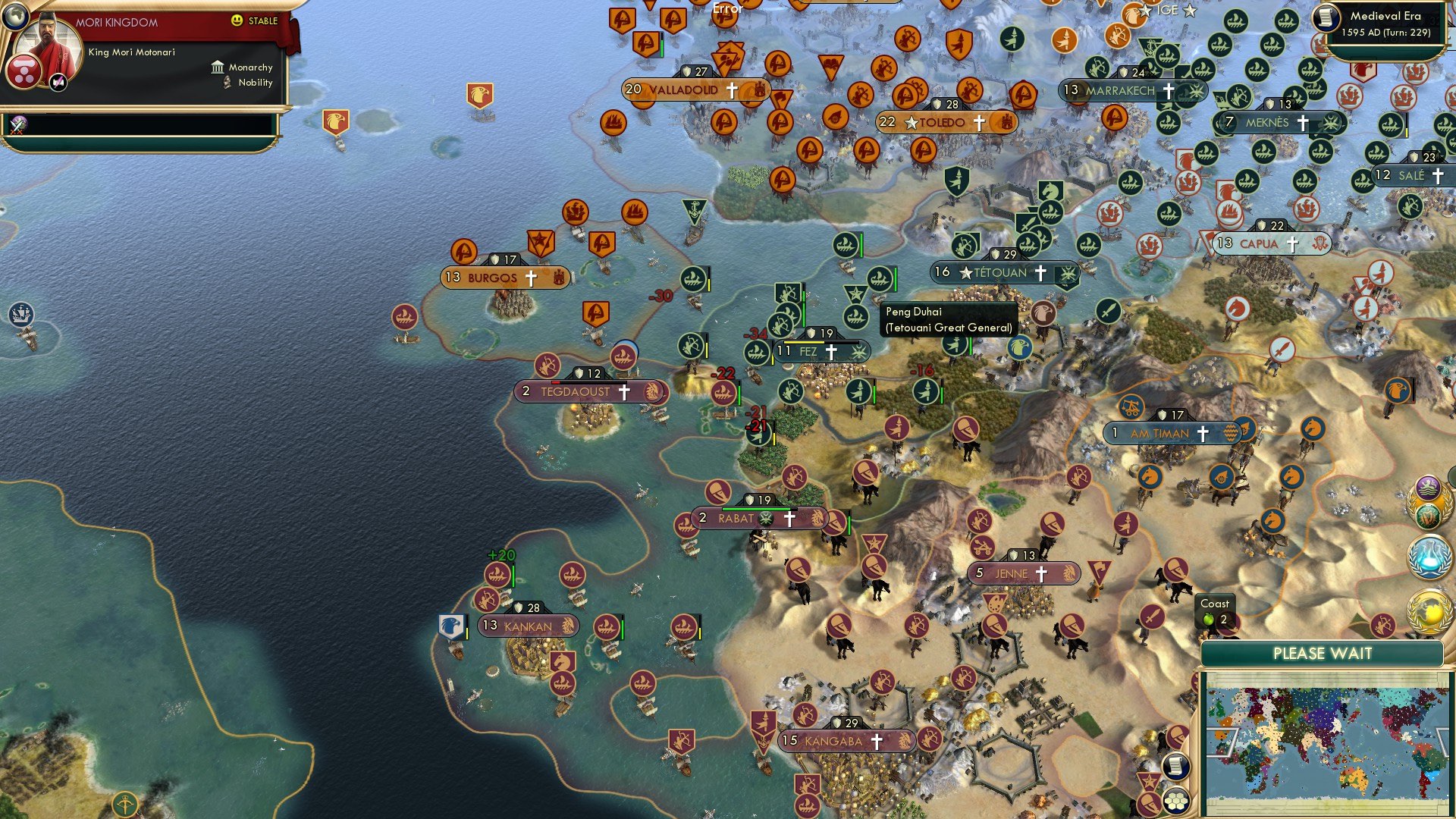 CBR In-Game Screenshot of 29