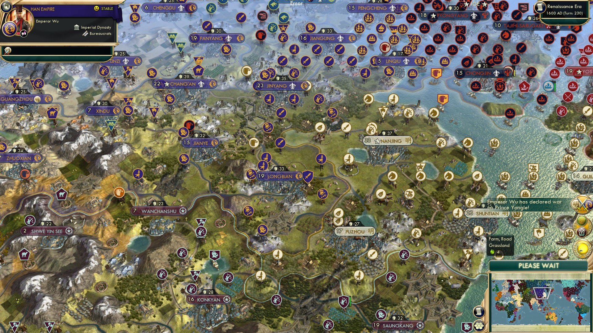 CBR In-Game Screenshot of 33