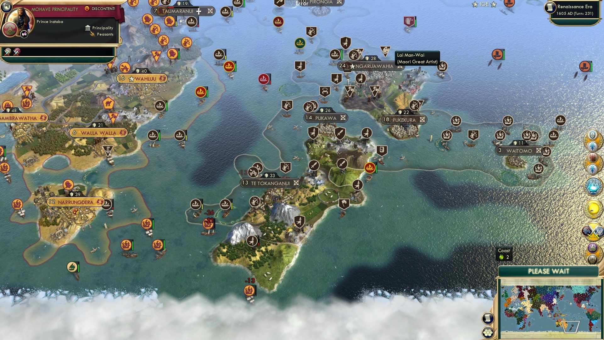 CBR In-Game Screenshot of 39