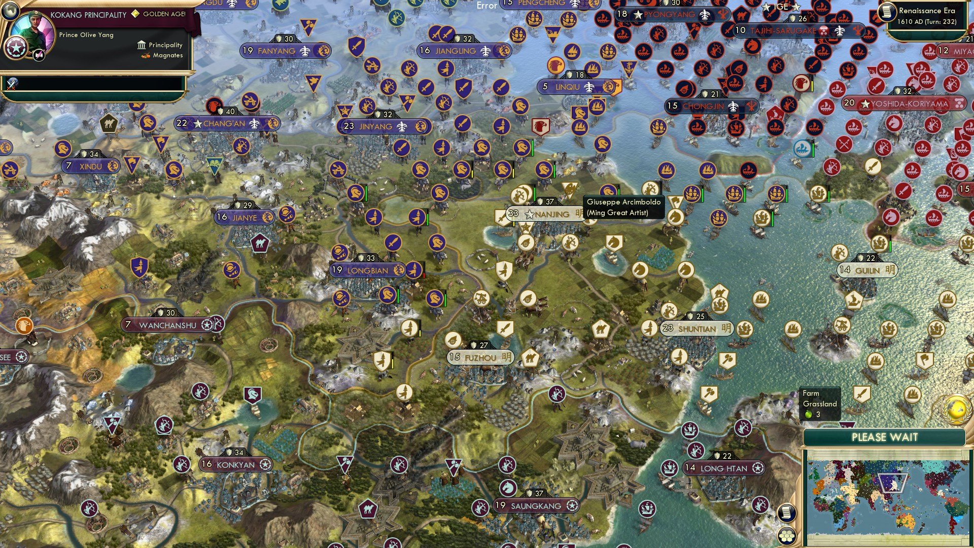 CBR In-Game Screenshot of 41