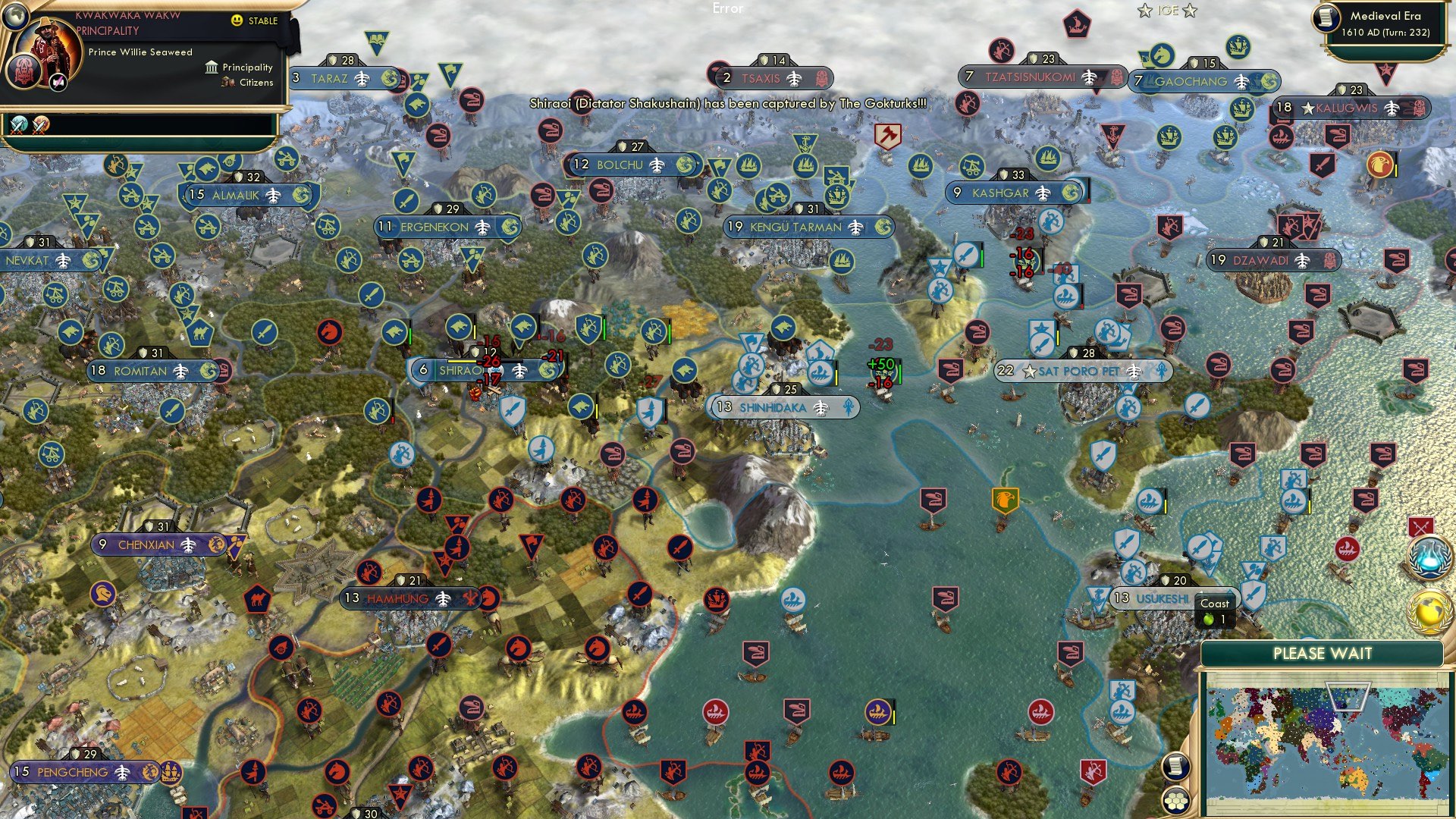 CBR In-Game Screenshot of 43