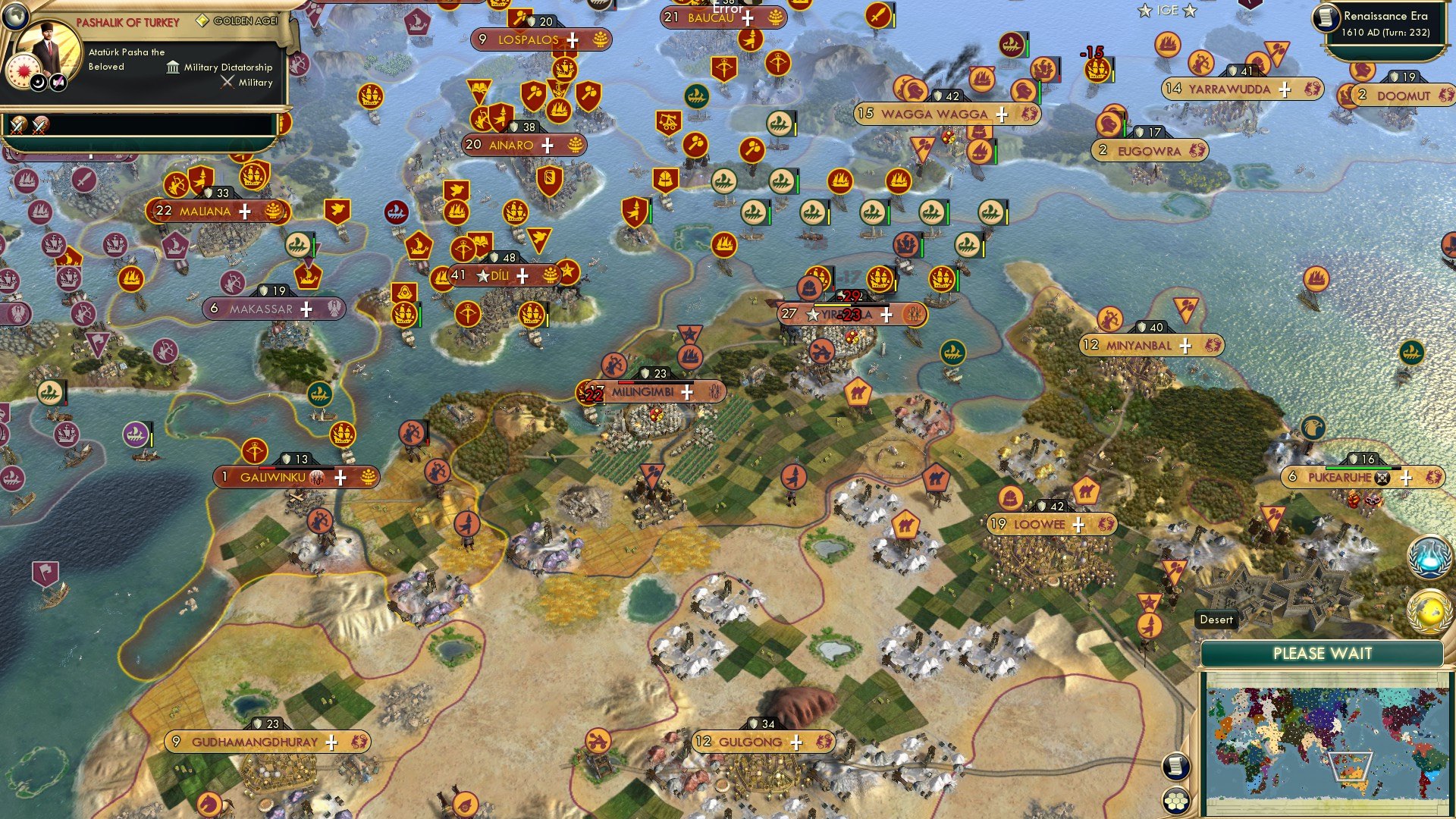 CBR In-Game Screenshot of 45