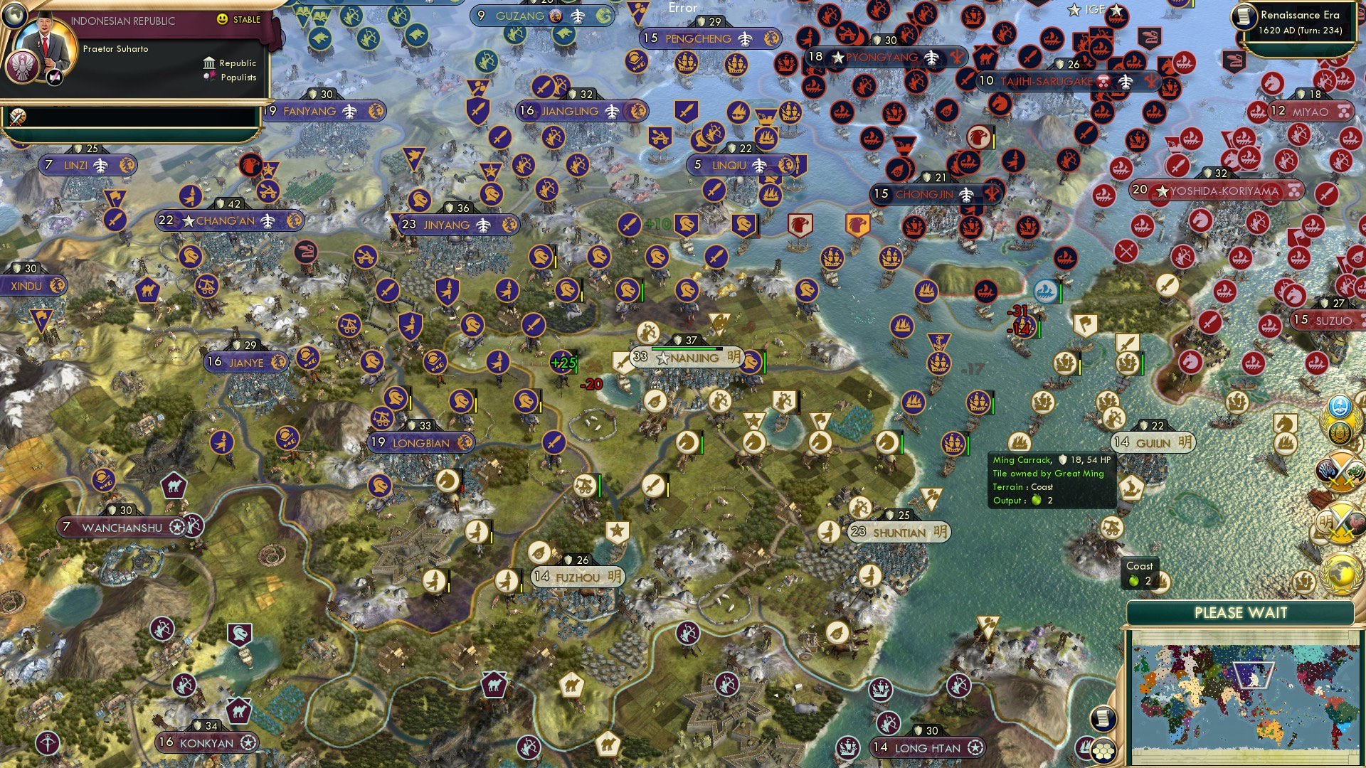 CBR In-Game Screenshot of 51