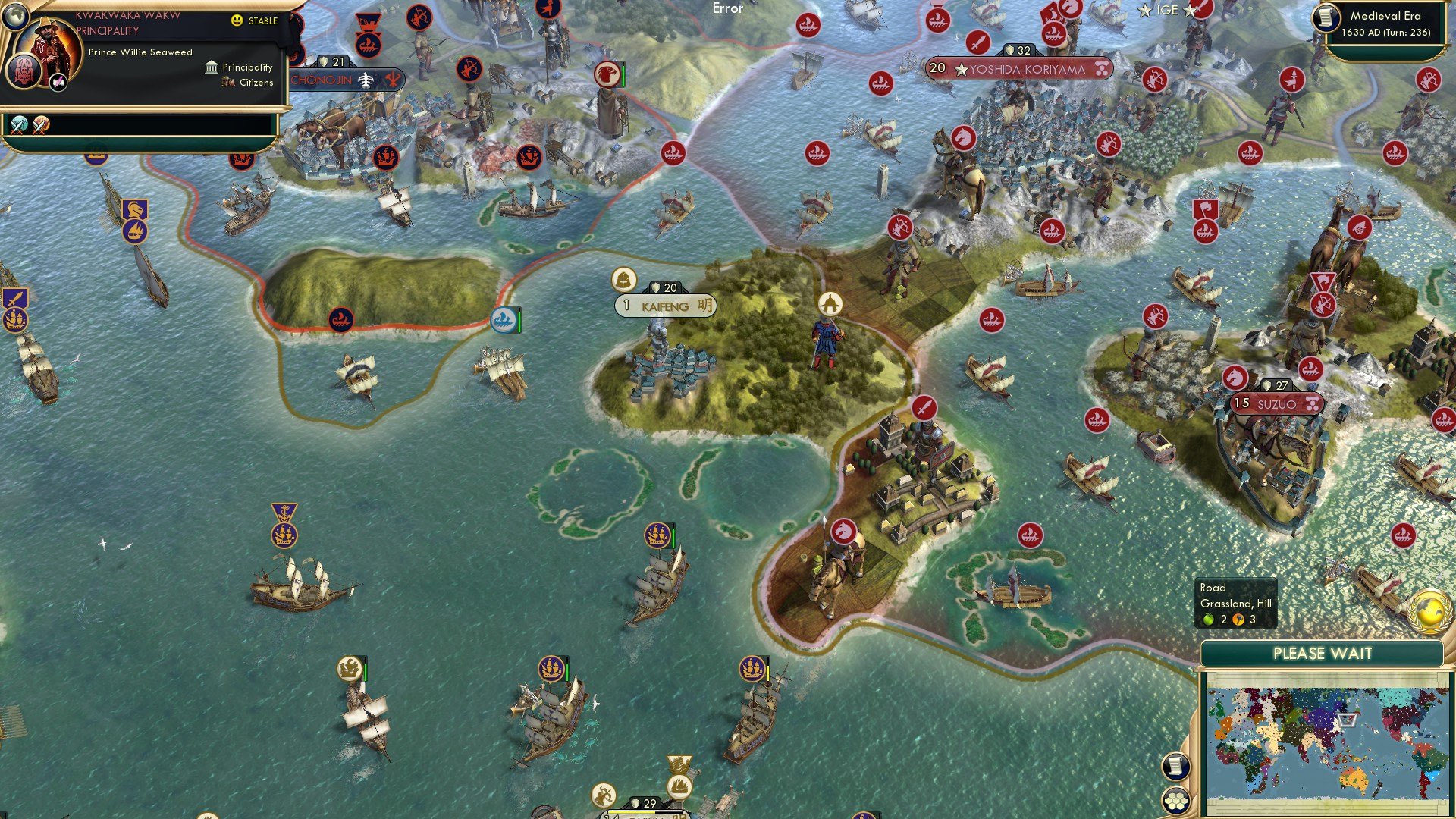 CBR In-Game Screenshot of 61