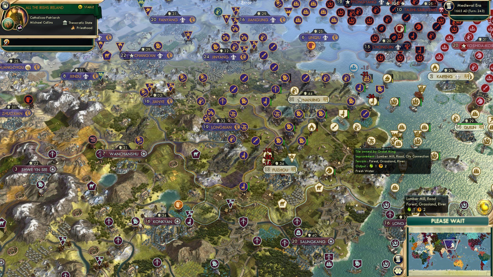 CBR In-Game Screenshot of 82