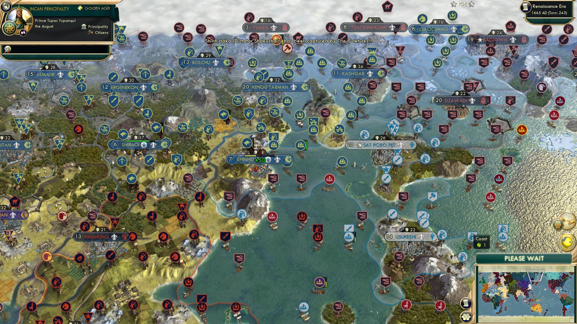 CBR In-Game Screenshot of 84