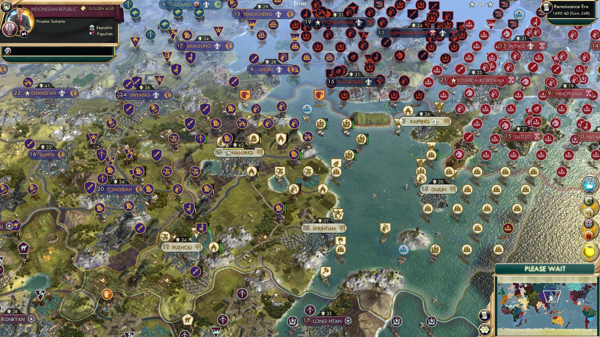 CBR In-Game Screenshot of I Like Lake