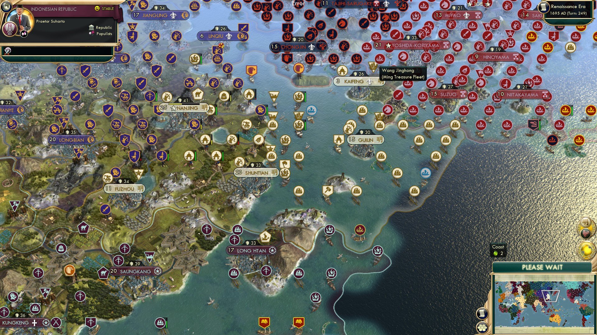 CBR In-Game Screenshot of The Three Musketeers of Nanjing