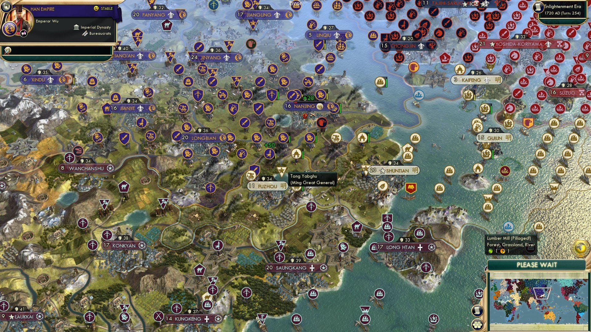 CBR In-Game Screenshot of A Han with a Plan