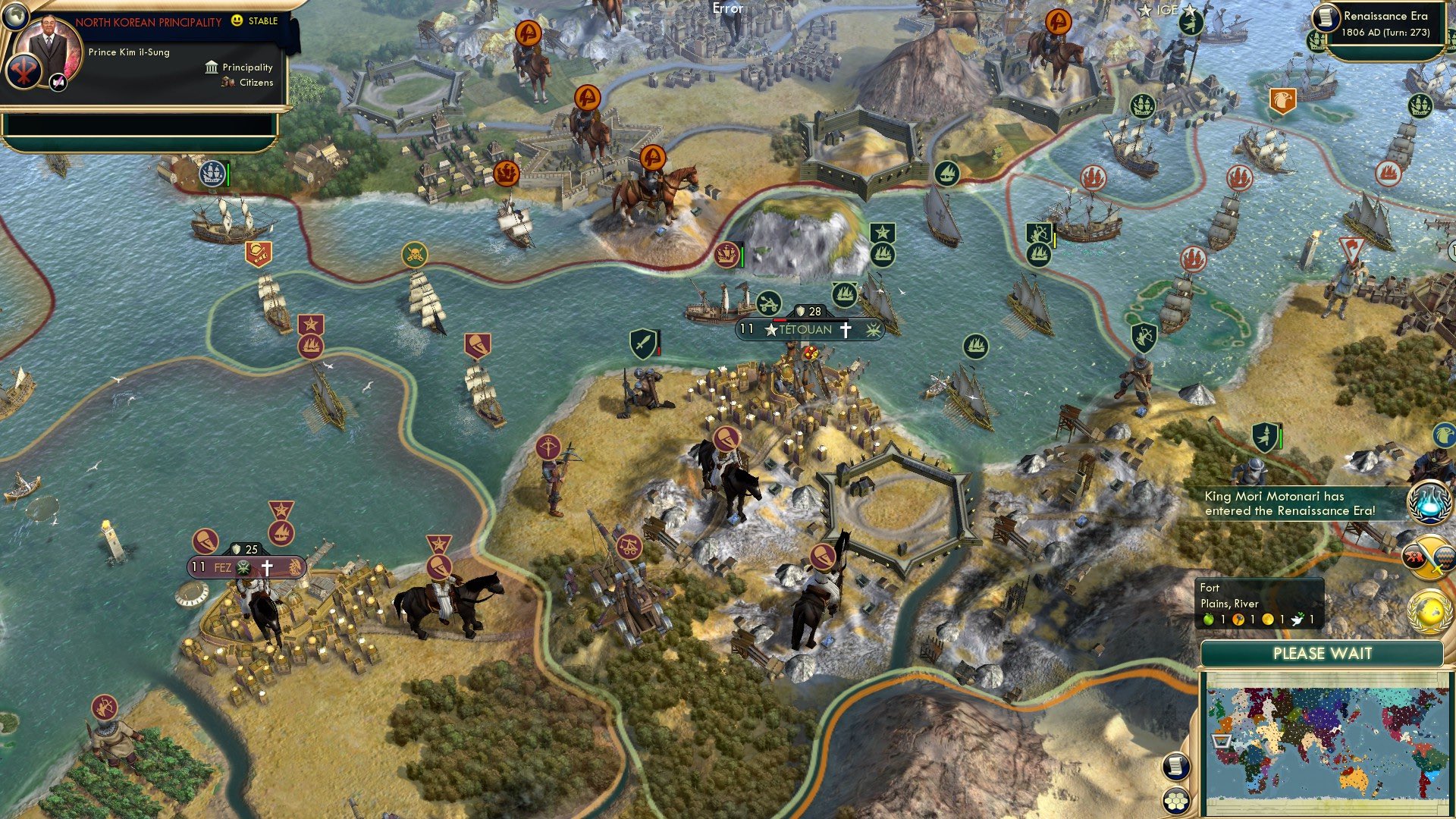 CBR In-Game Screenshot of *record scratch*