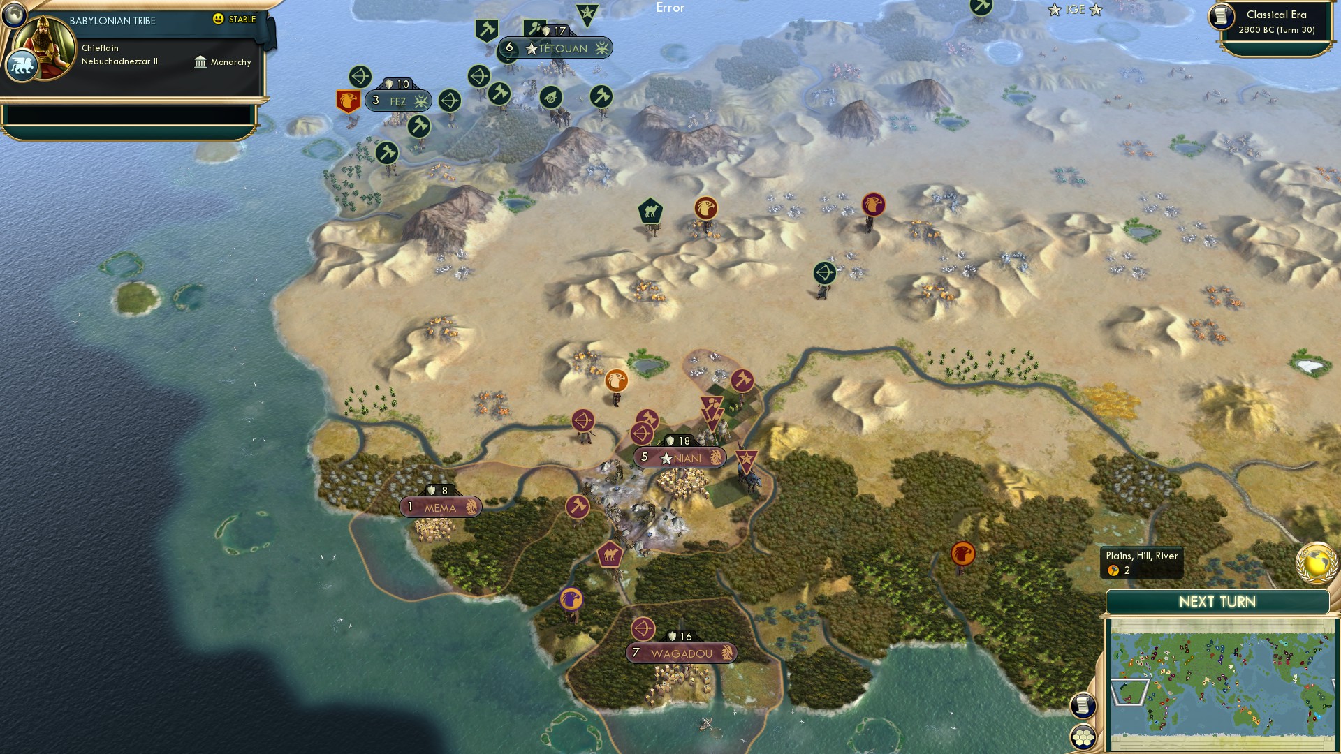 CBR In-Game Screenshot